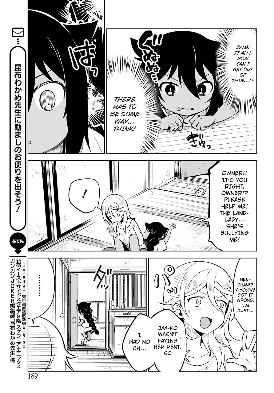Jahy-sama wa Kujikenai! Chapter 4 page 11 - Chapter 4: Jahy-sama and the Landlady