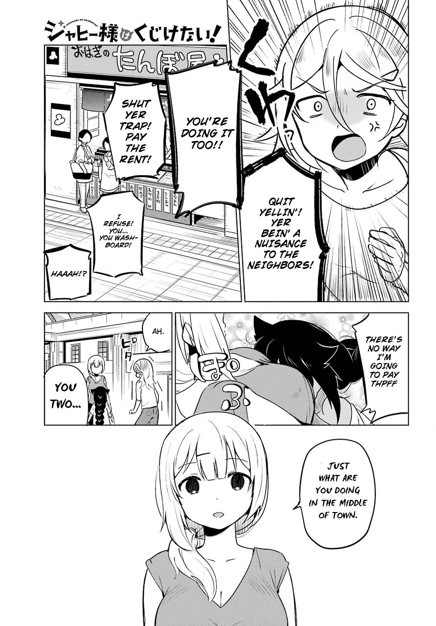 Jahy-sama wa Kujikenai! Chapter 4 page 13 - Chapter 4: Jahy-sama and the Landlady