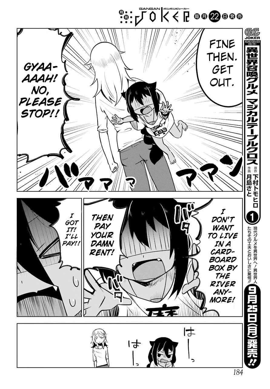 Jahy-sama wa Kujikenai! Chapter 4 page 6 - Chapter 4: Jahy-sama and the Landlady