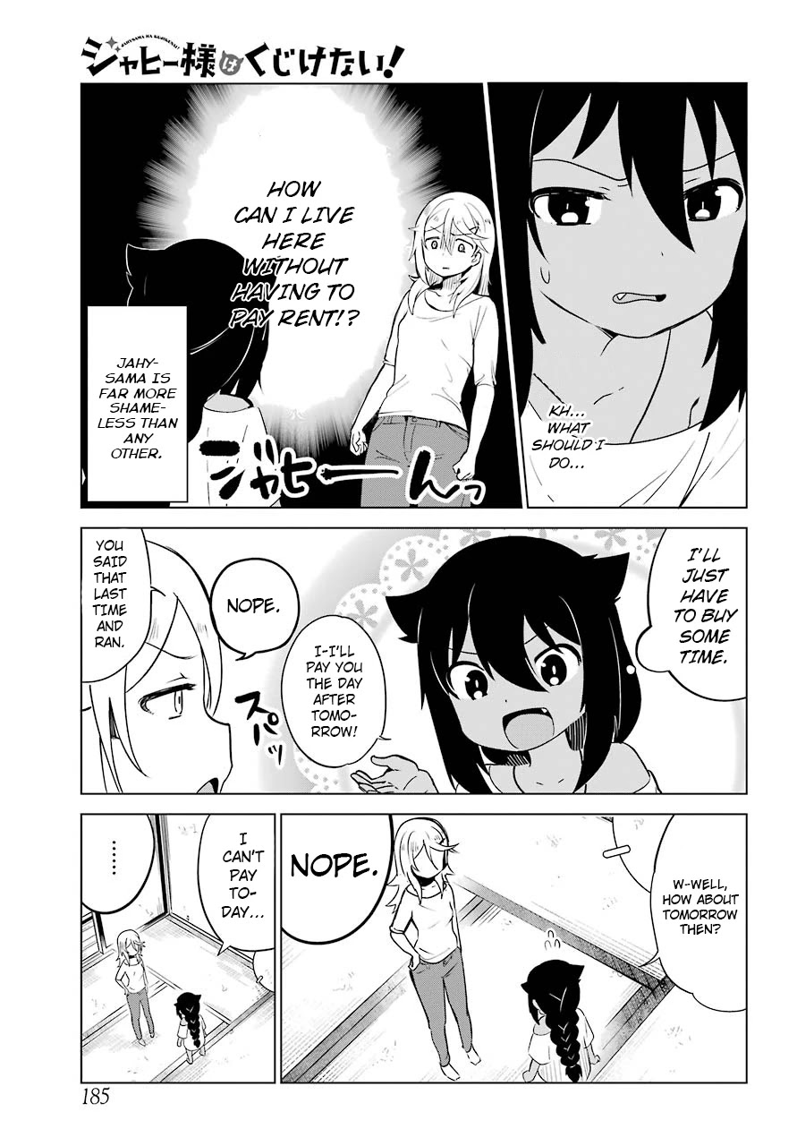 Jahy-sama wa Kujikenai! Chapter 4 page 7 - Chapter 4: Jahy-sama and the Landlady