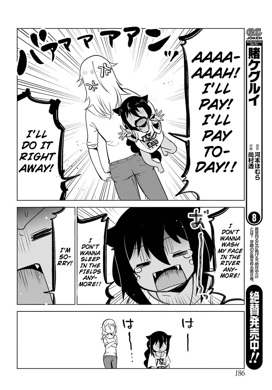 Jahy-sama wa Kujikenai! Chapter 4 page 8 - Chapter 4: Jahy-sama and the Landlady