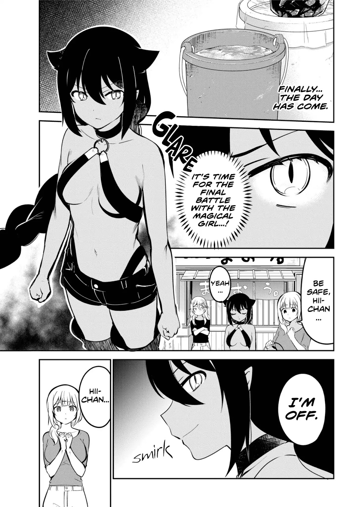Jahy-sama wa Kujikenai! Chapter 40 page 1 - Chapter 40: Jahy-sama and the Final Battle