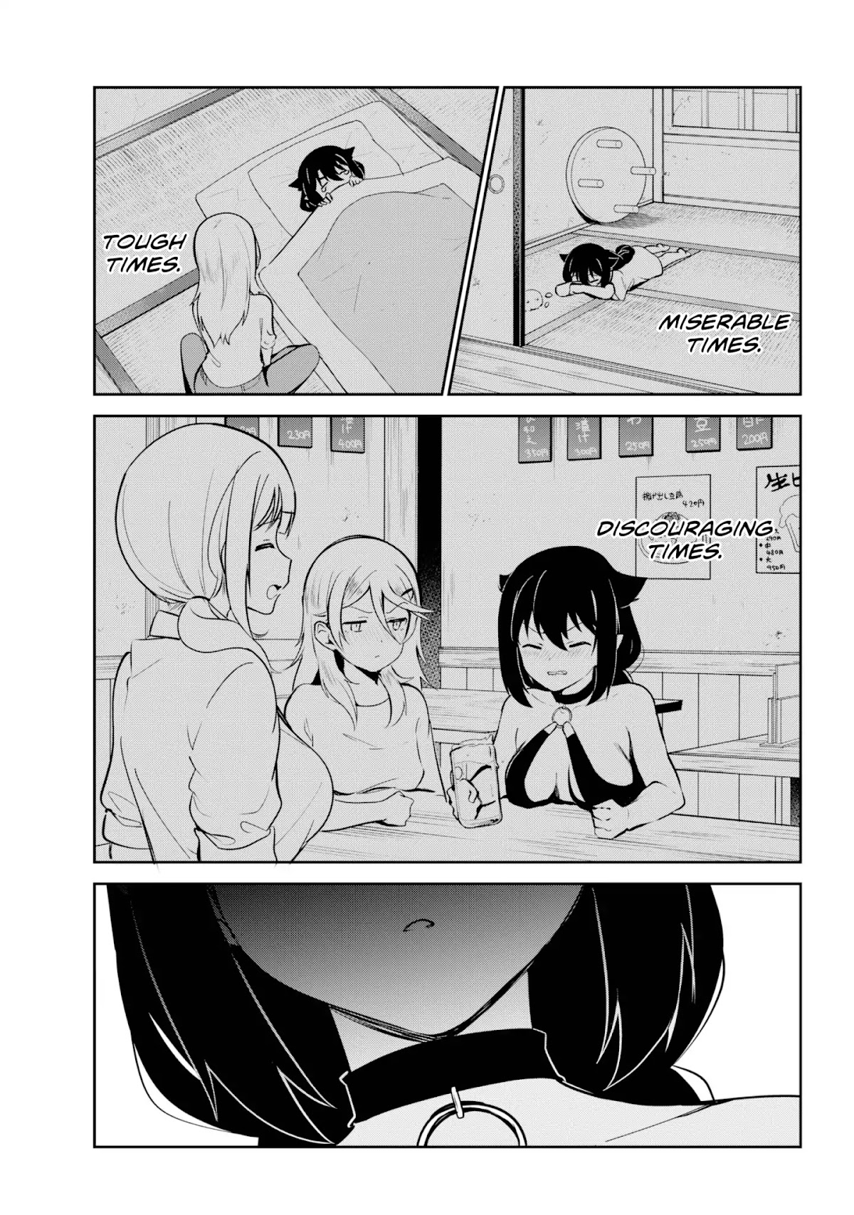 Jahy-sama wa Kujikenai! Chapter 40 page 13 - Chapter 40: Jahy-sama and the Final Battle