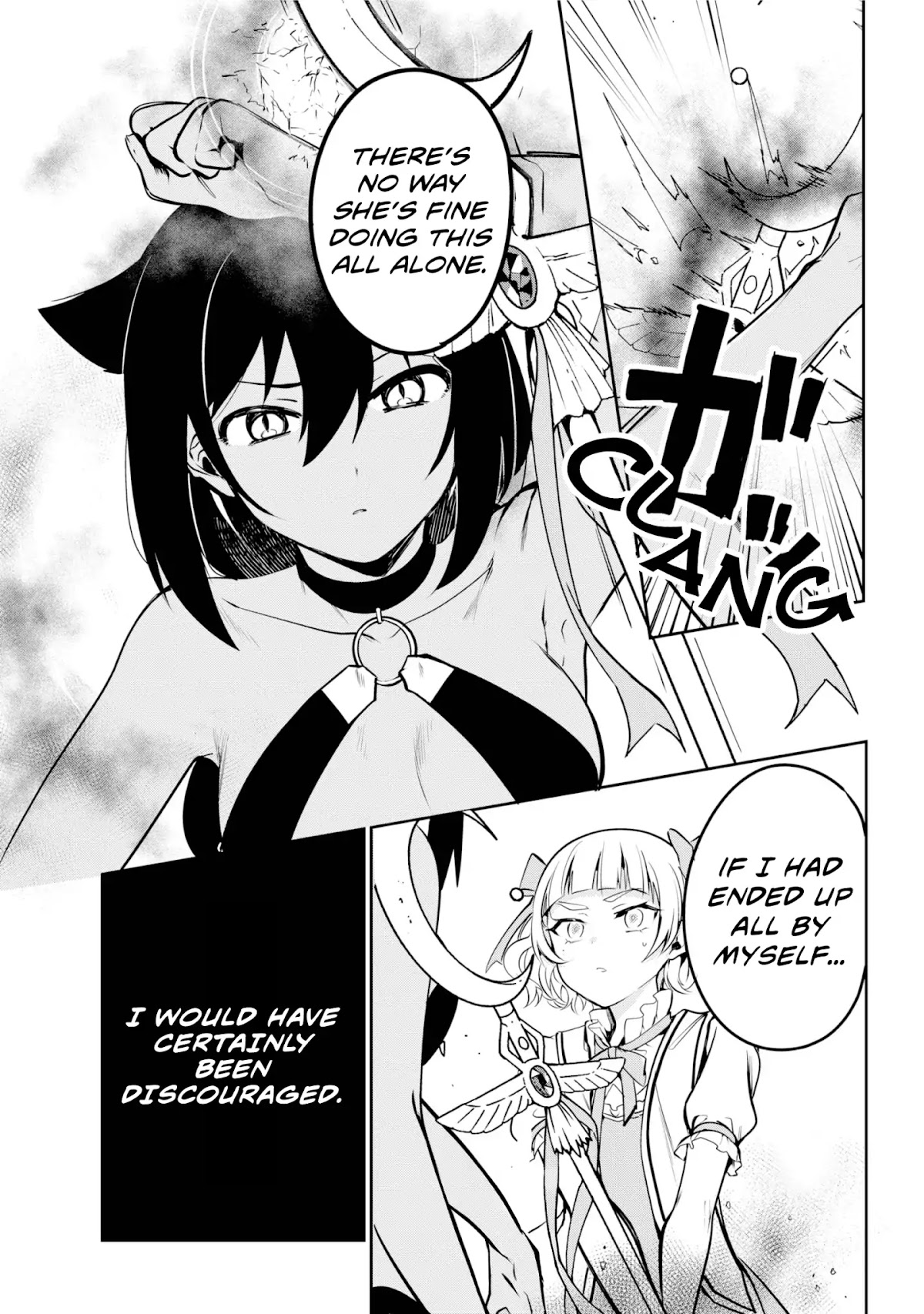 Jahy-sama wa Kujikenai! Chapter 40 page 15 - Chapter 40: Jahy-sama and the Final Battle