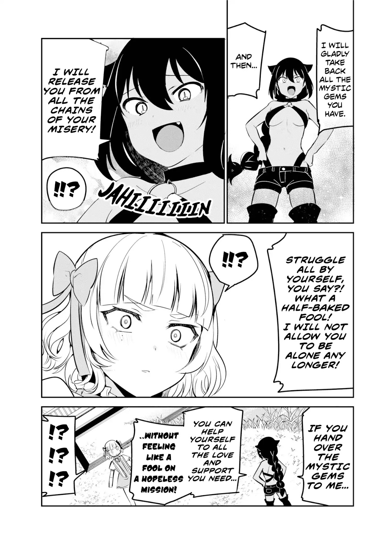 Jahy-sama wa Kujikenai! Chapter 40 page 19 - Chapter 40: Jahy-sama and the Final Battle