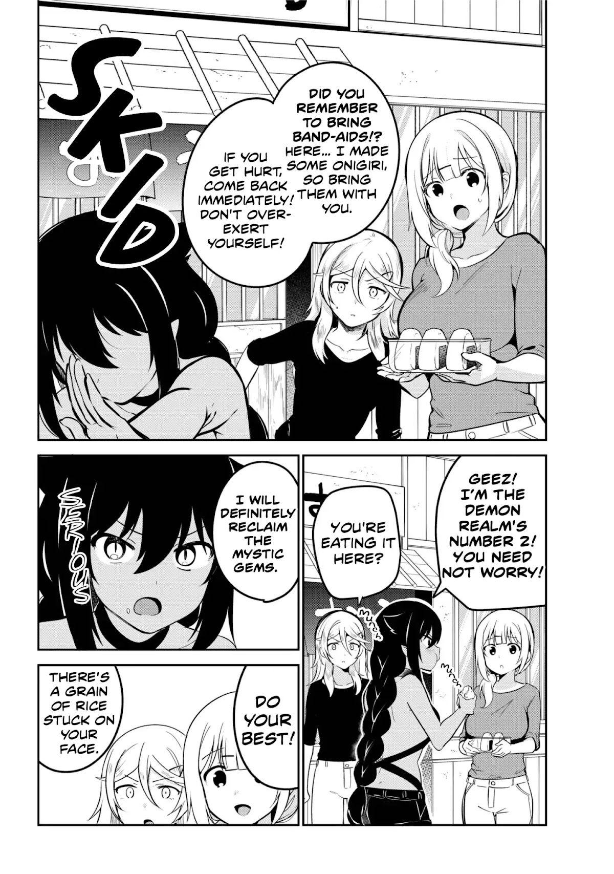 Jahy-sama wa Kujikenai! Chapter 40 page 2 - Chapter 40: Jahy-sama and the Final Battle