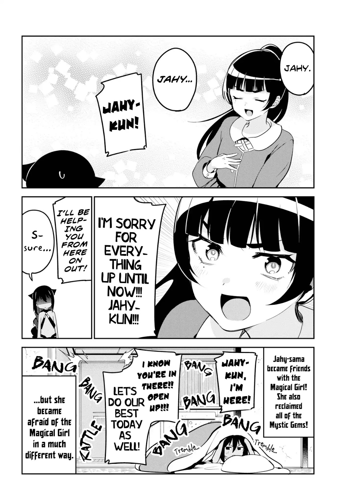 Jahy-sama wa Kujikenai! Chapter 40 page 24 - Chapter 40: Jahy-sama and the Final Battle