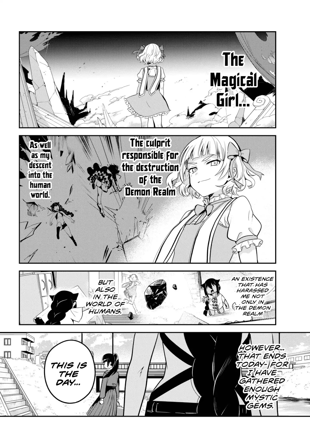 Jahy-sama wa Kujikenai! Chapter 40 page 4 - Chapter 40: Jahy-sama and the Final Battle