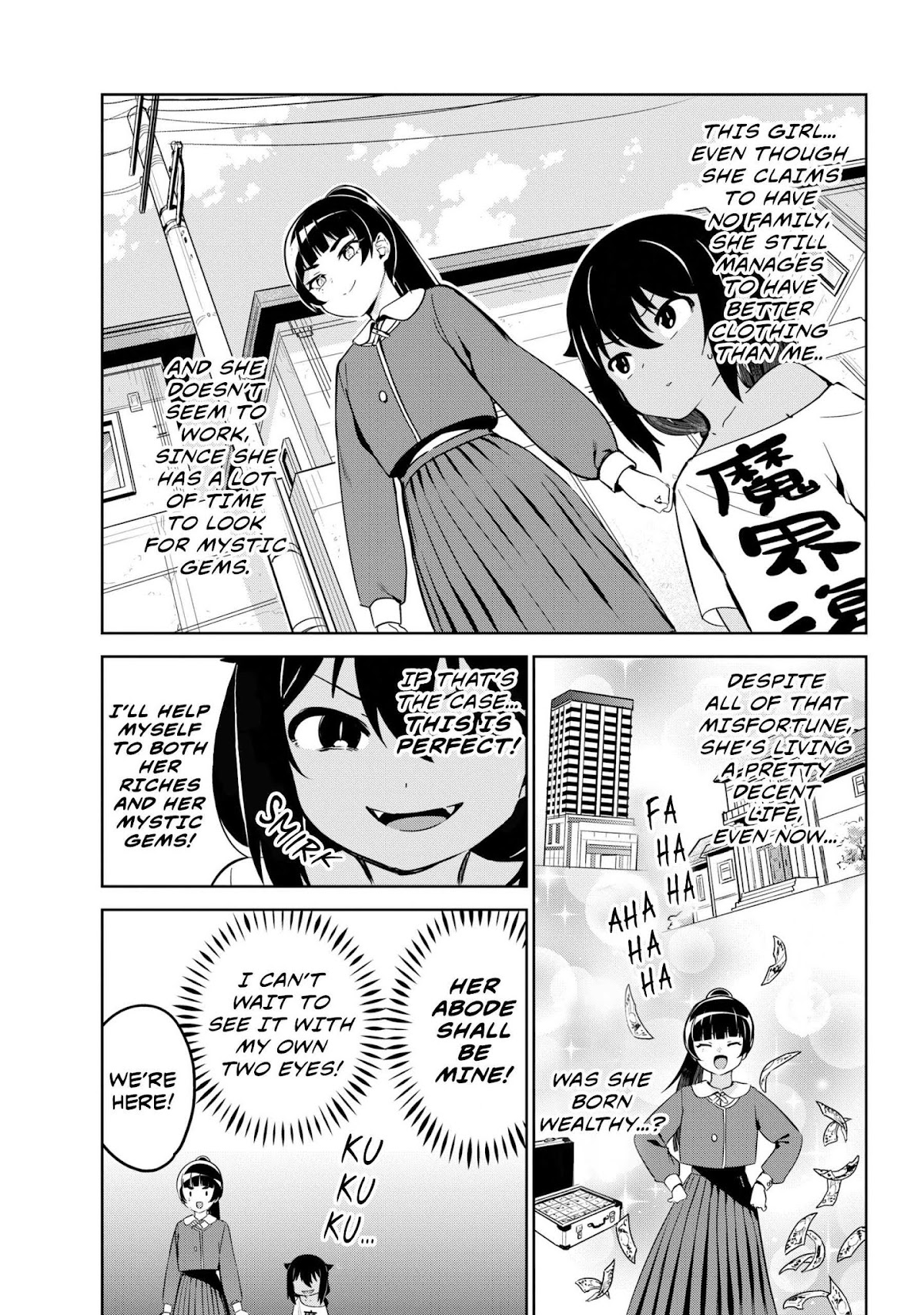 Jahy-sama wa Kujikenai! Chapter 41 page 11 - Chapter 41: Jahy-sama and the Magical Girl's Abode