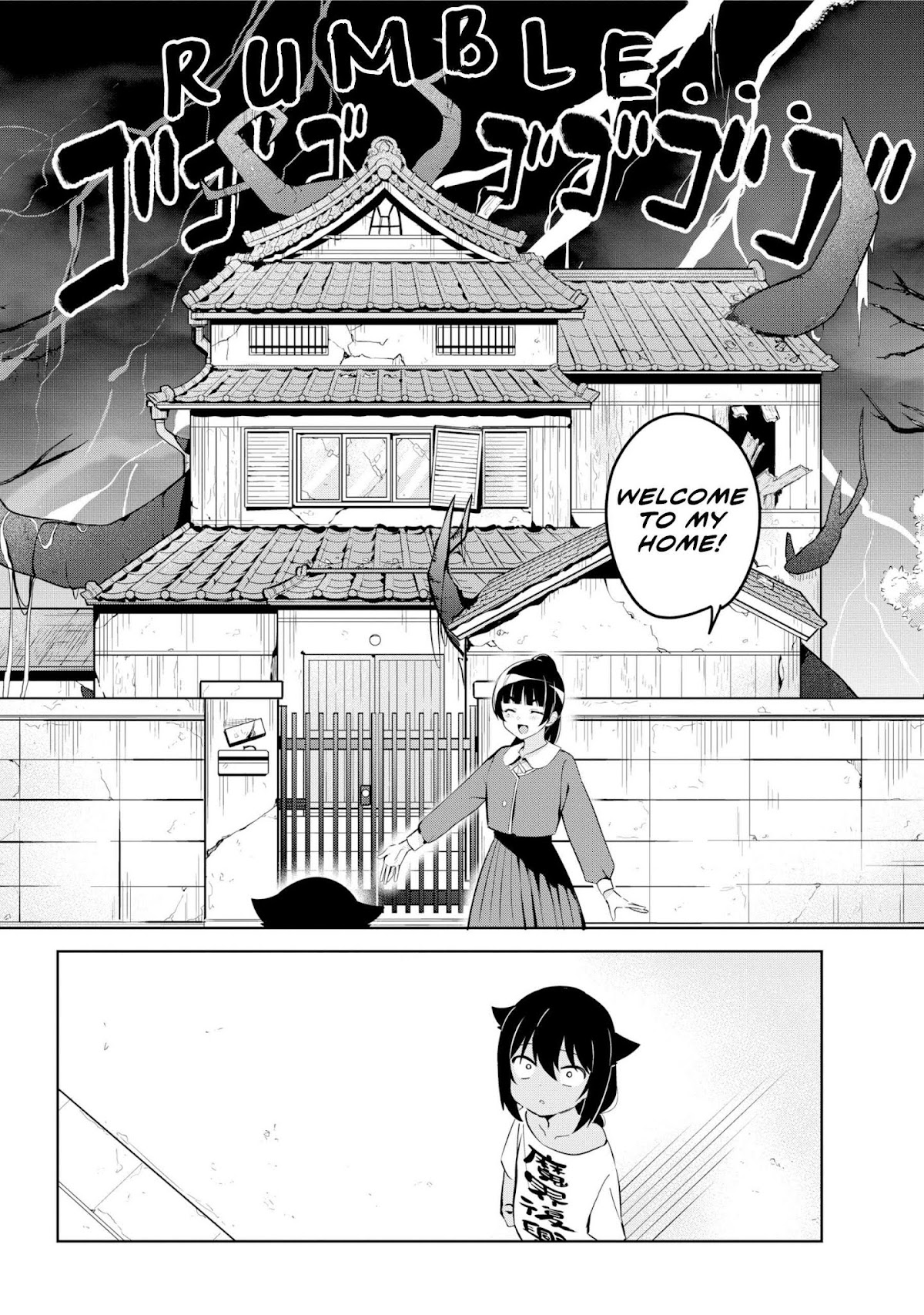 Jahy-sama wa Kujikenai! Chapter 41 page 12 - Chapter 41: Jahy-sama and the Magical Girl's Abode