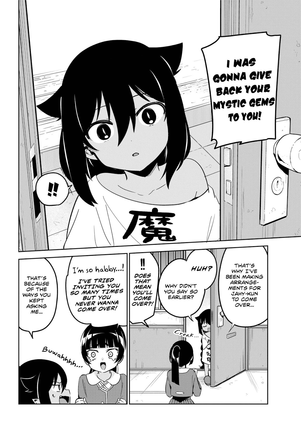 Jahy-sama wa Kujikenai! Chapter 41 page 4 - Chapter 41: Jahy-sama and the Magical Girl's Abode