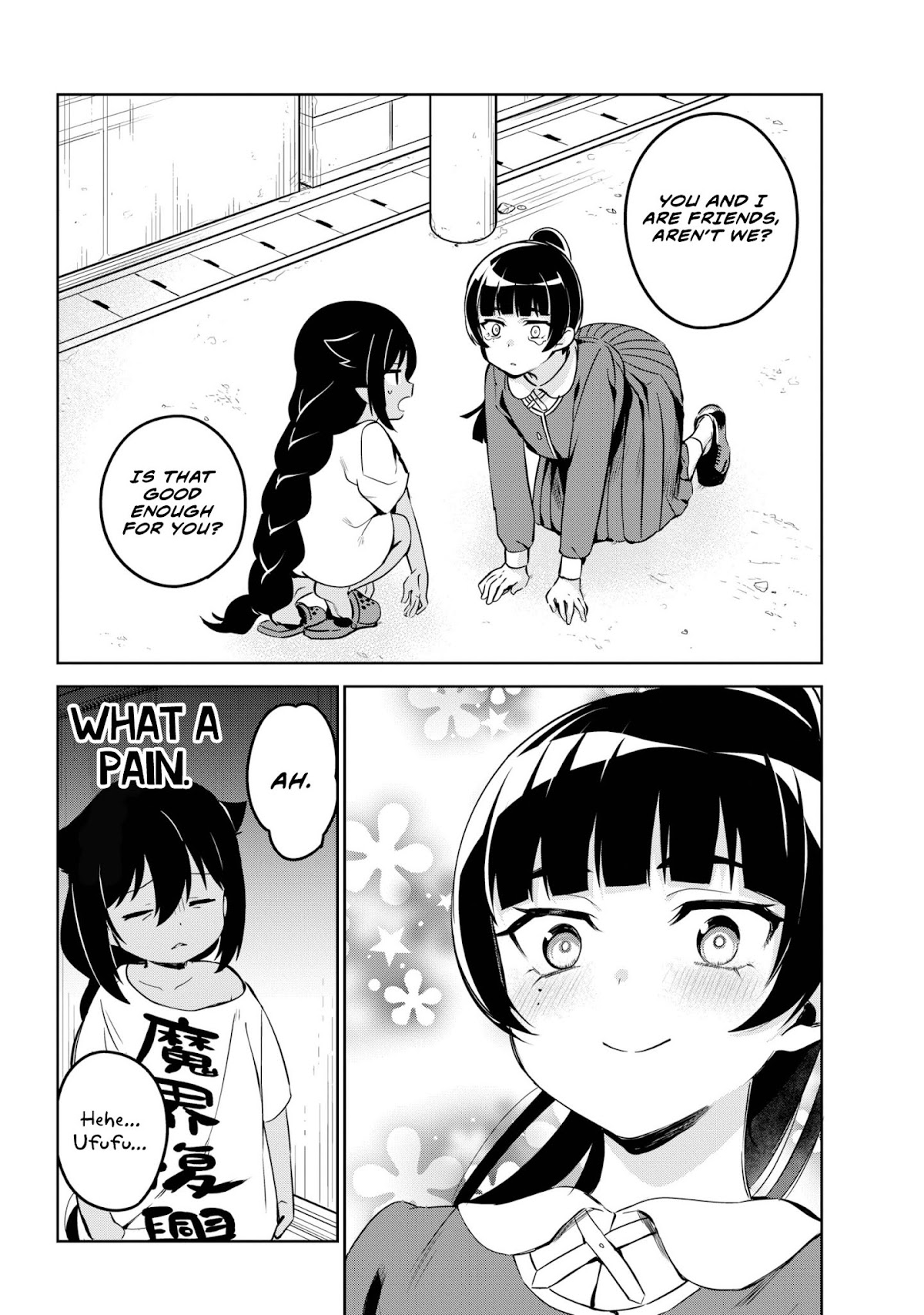 Jahy-sama wa Kujikenai! Chapter 41 page 8 - Chapter 41: Jahy-sama and the Magical Girl's Abode
