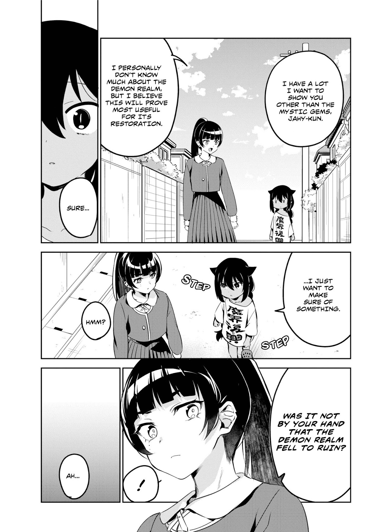 Jahy-sama wa Kujikenai! Chapter 41 page 9 - Chapter 41: Jahy-sama and the Magical Girl's Abode