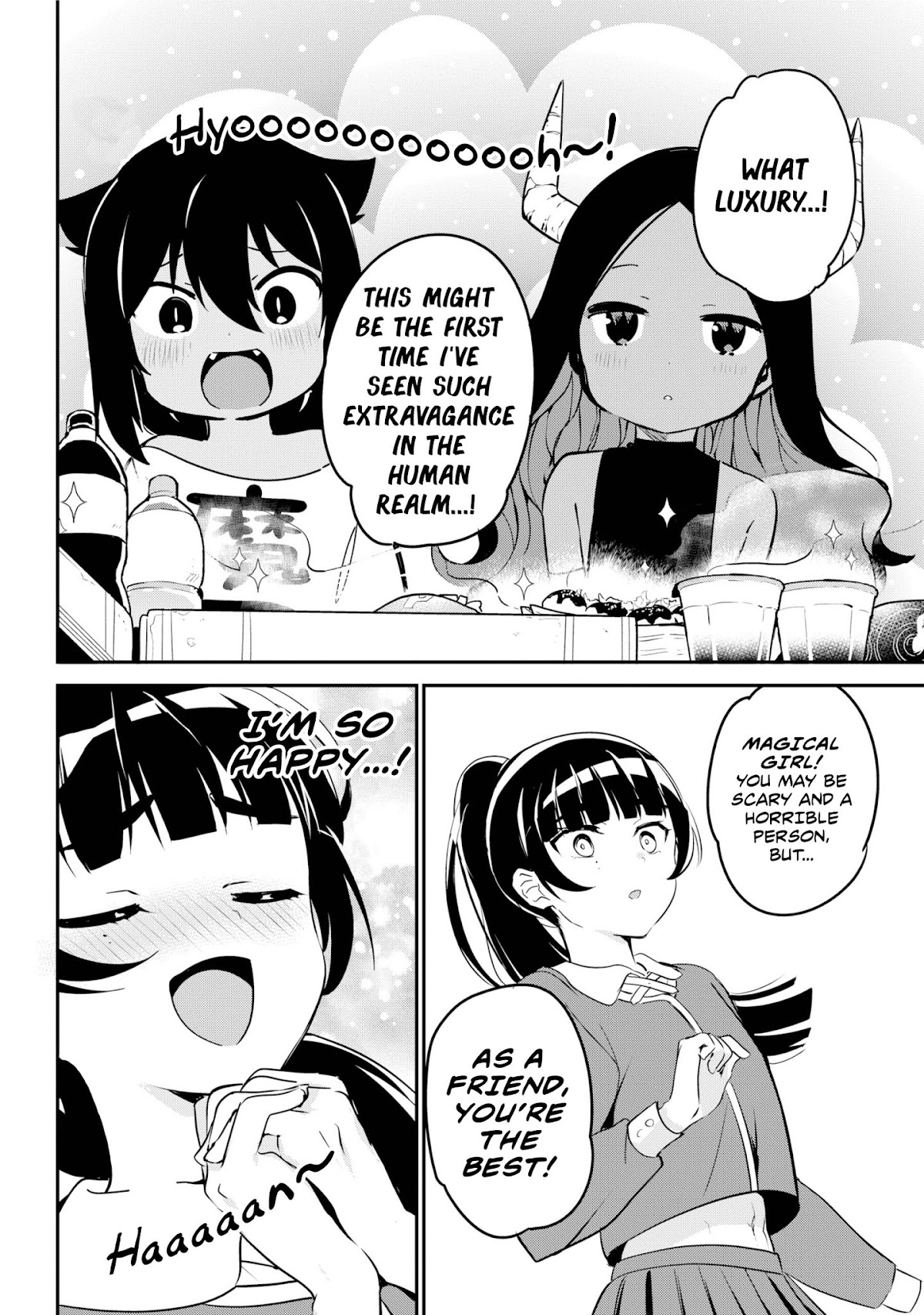 Jahy-sama wa Kujikenai! Chapter 42 page 12 - Chapter 42: Jahy-sama and Maou-sama