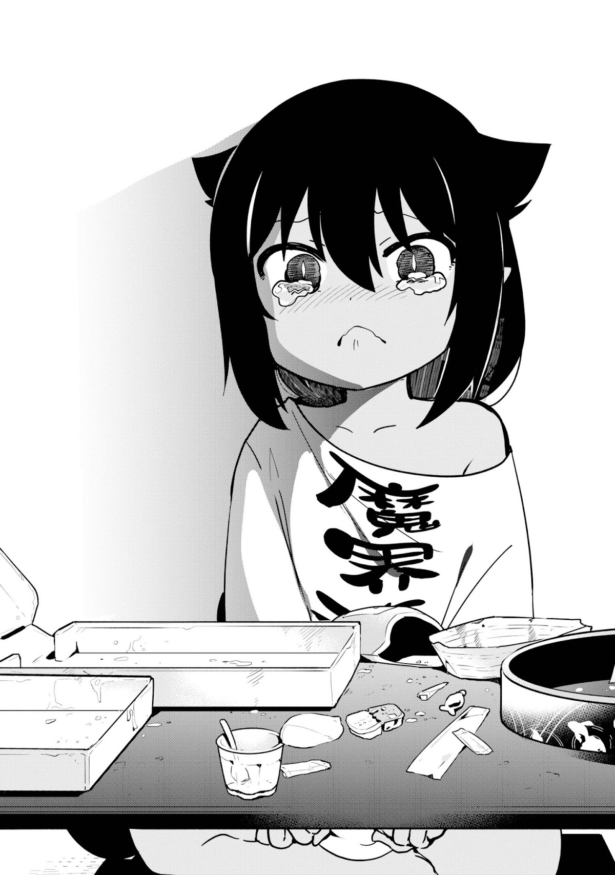 Jahy-sama wa Kujikenai! Chapter 42 page 15 - Chapter 42: Jahy-sama and Maou-sama
