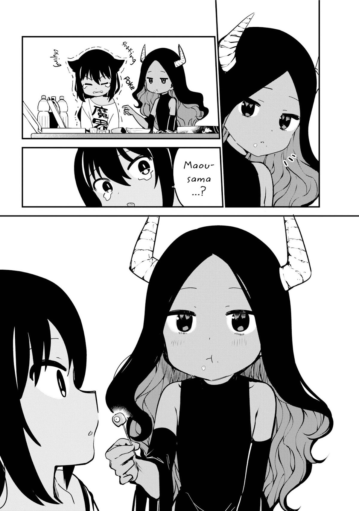 Jahy-sama wa Kujikenai! Chapter 42 page 16 - Chapter 42: Jahy-sama and Maou-sama