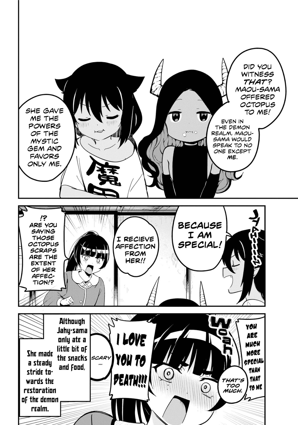 Jahy-sama wa Kujikenai! Chapter 42 page 18 - Chapter 42: Jahy-sama and Maou-sama