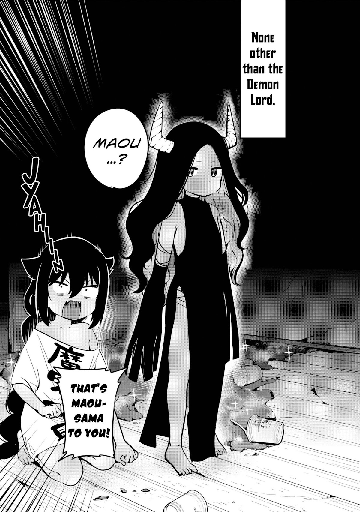 Jahy-sama wa Kujikenai! Chapter 42 page 2 - Chapter 42: Jahy-sama and Maou-sama