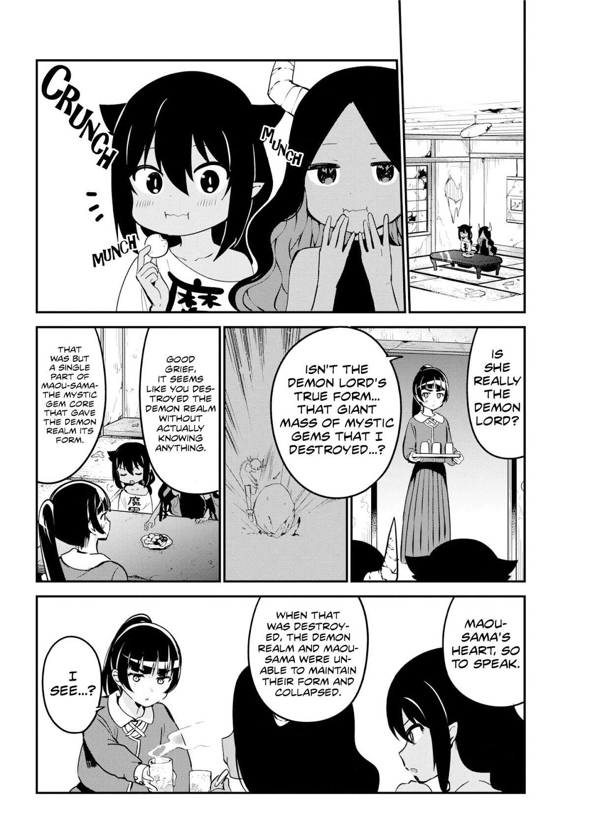 Jahy-sama wa Kujikenai! Chapter 42 page 4 - Chapter 42: Jahy-sama and Maou-sama