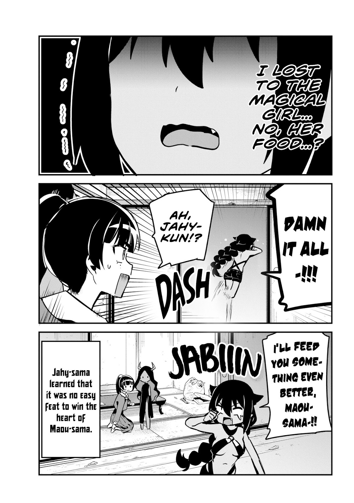 Jahy-sama wa Kujikenai! Chapter 43 page 17 - Chapter 43: Jahy-sama and Trust