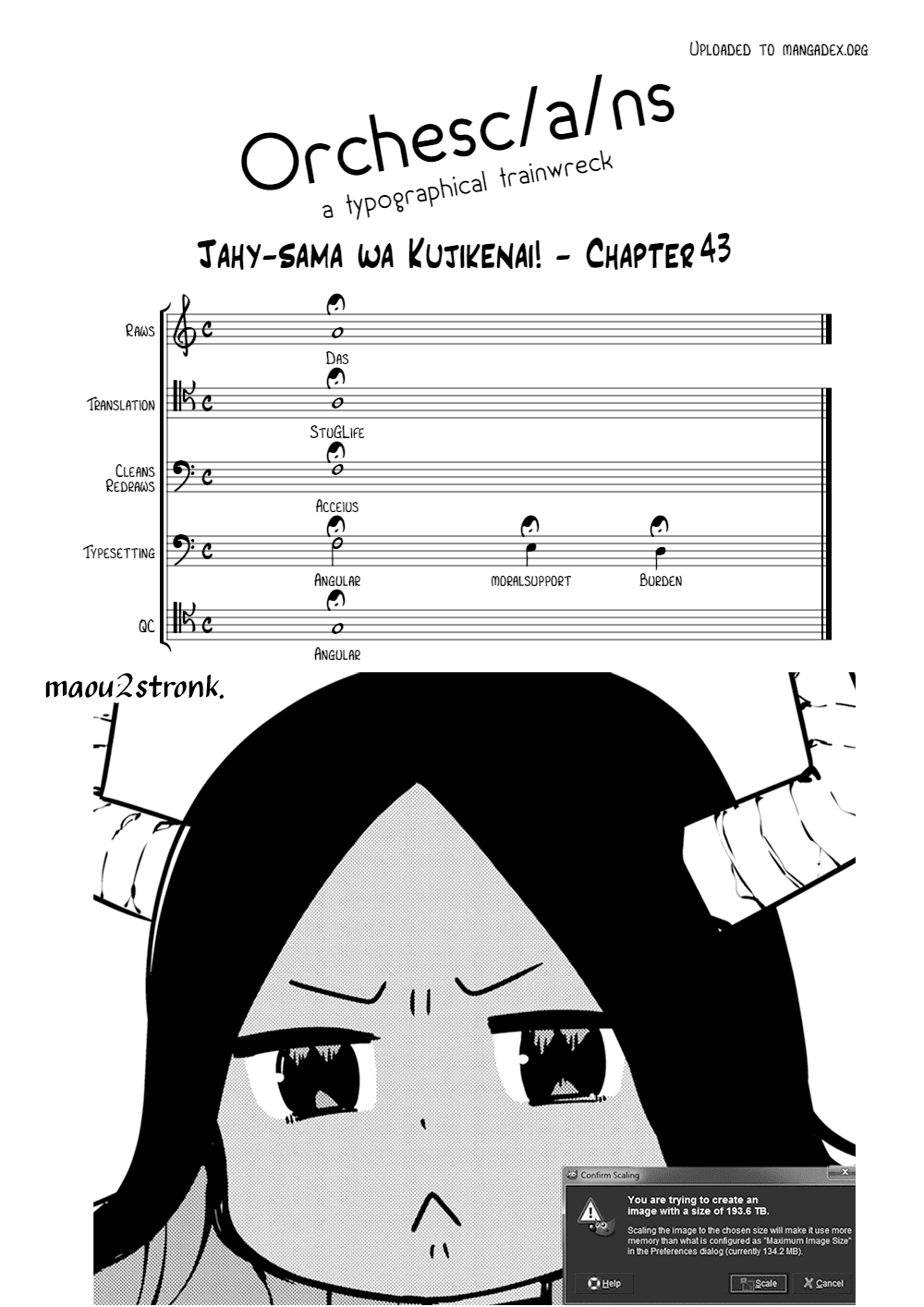 Jahy-sama wa Kujikenai! Chapter 43 page 18 - Chapter 43: Jahy-sama and Trust