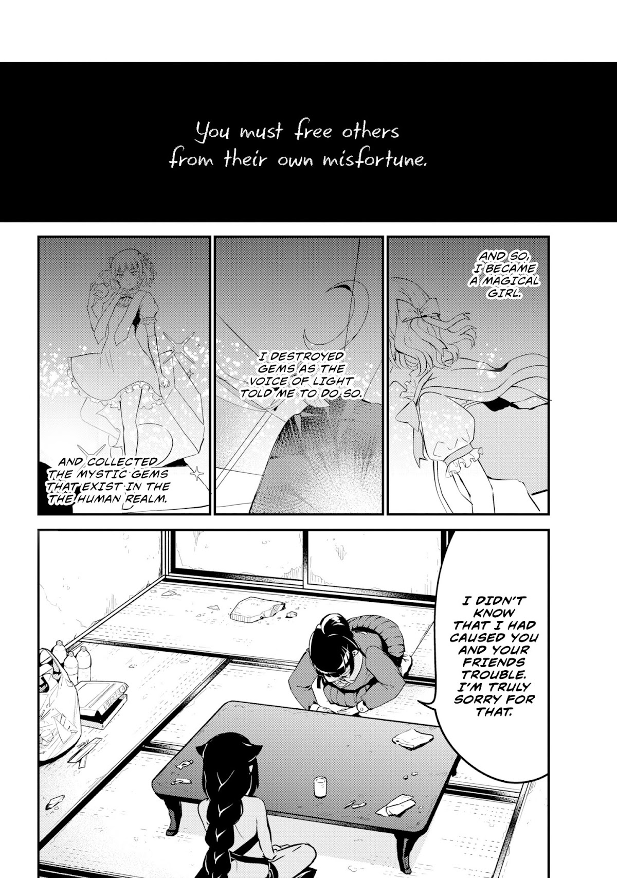 Jahy-sama wa Kujikenai! Chapter 43 page 4 - Chapter 43: Jahy-sama and Trust