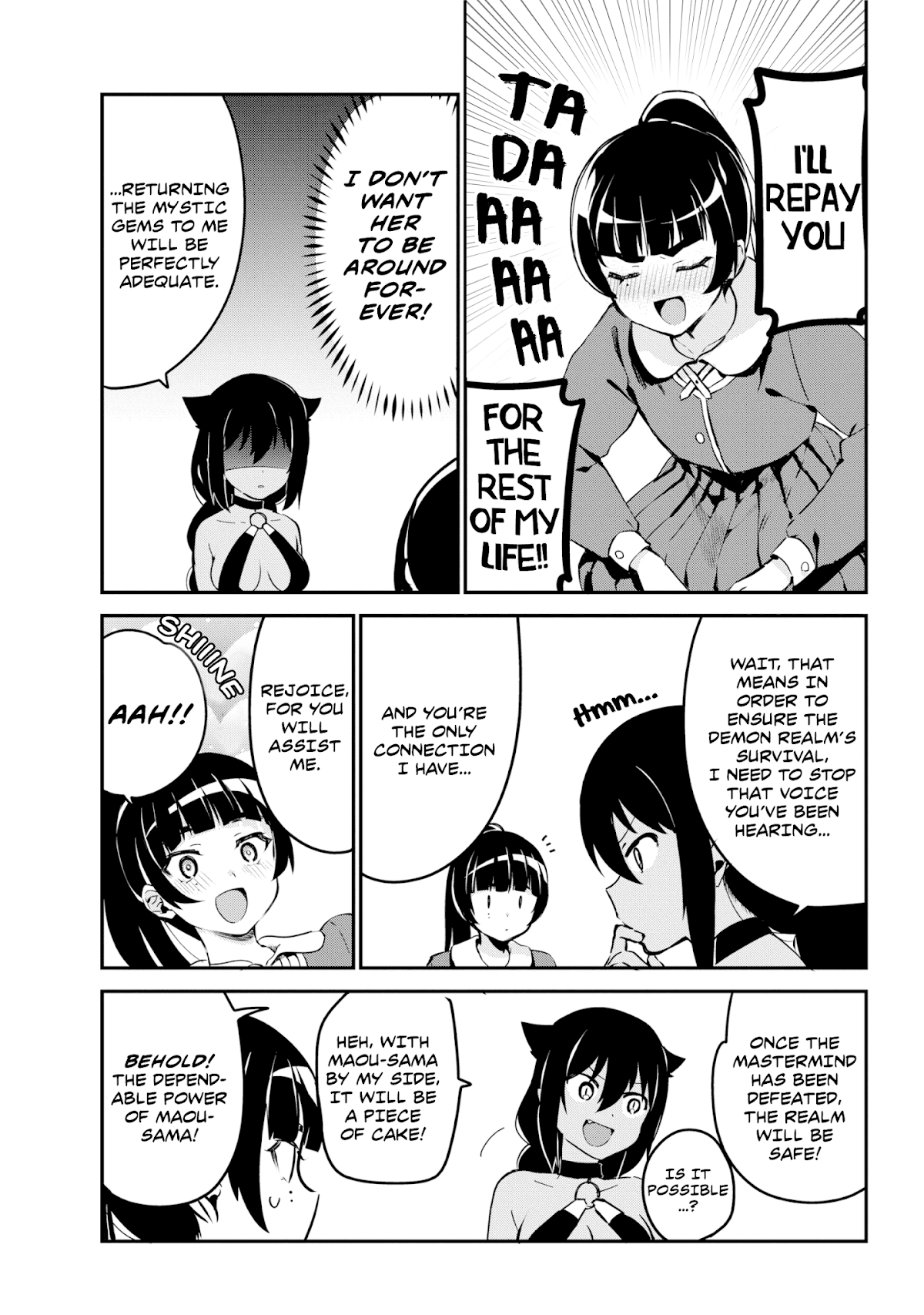 Jahy-sama wa Kujikenai! Chapter 43 page 5 - Chapter 43: Jahy-sama and Trust
