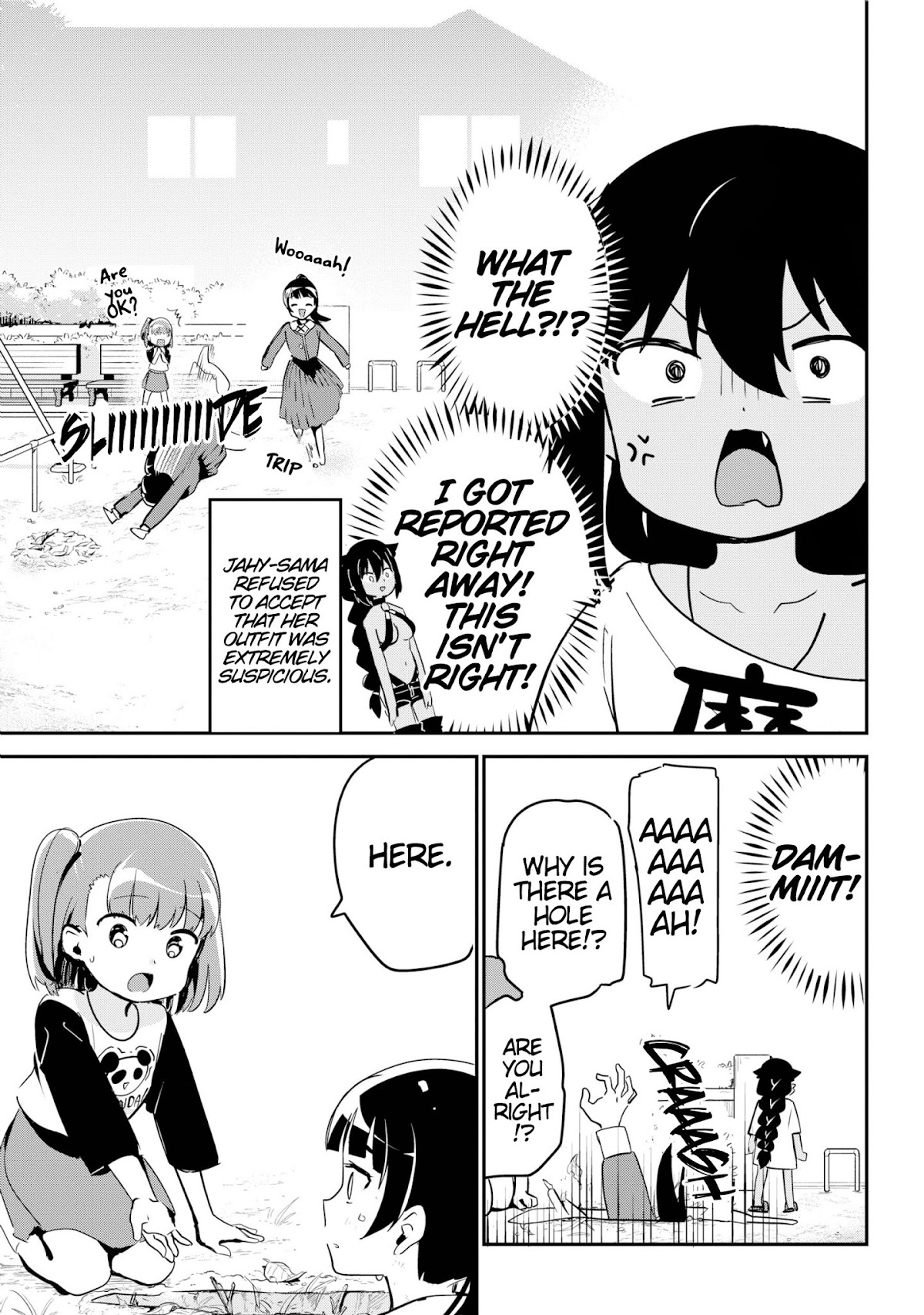 Jahy-sama wa Kujikenai! Chapter 44 page 11 - Chapter 44: Jahy-sama and Let's Play Together