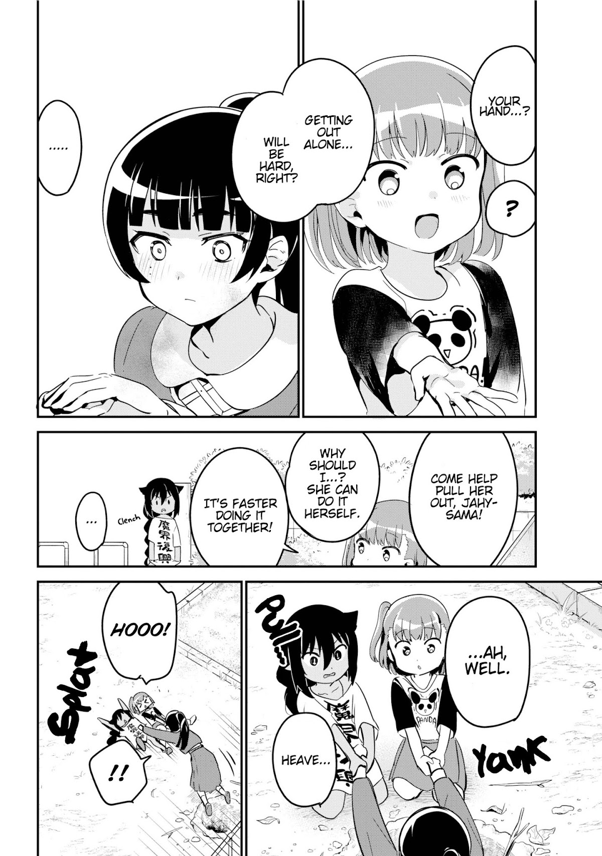 Jahy-sama wa Kujikenai! Chapter 44 page 12 - Chapter 44: Jahy-sama and Let's Play Together