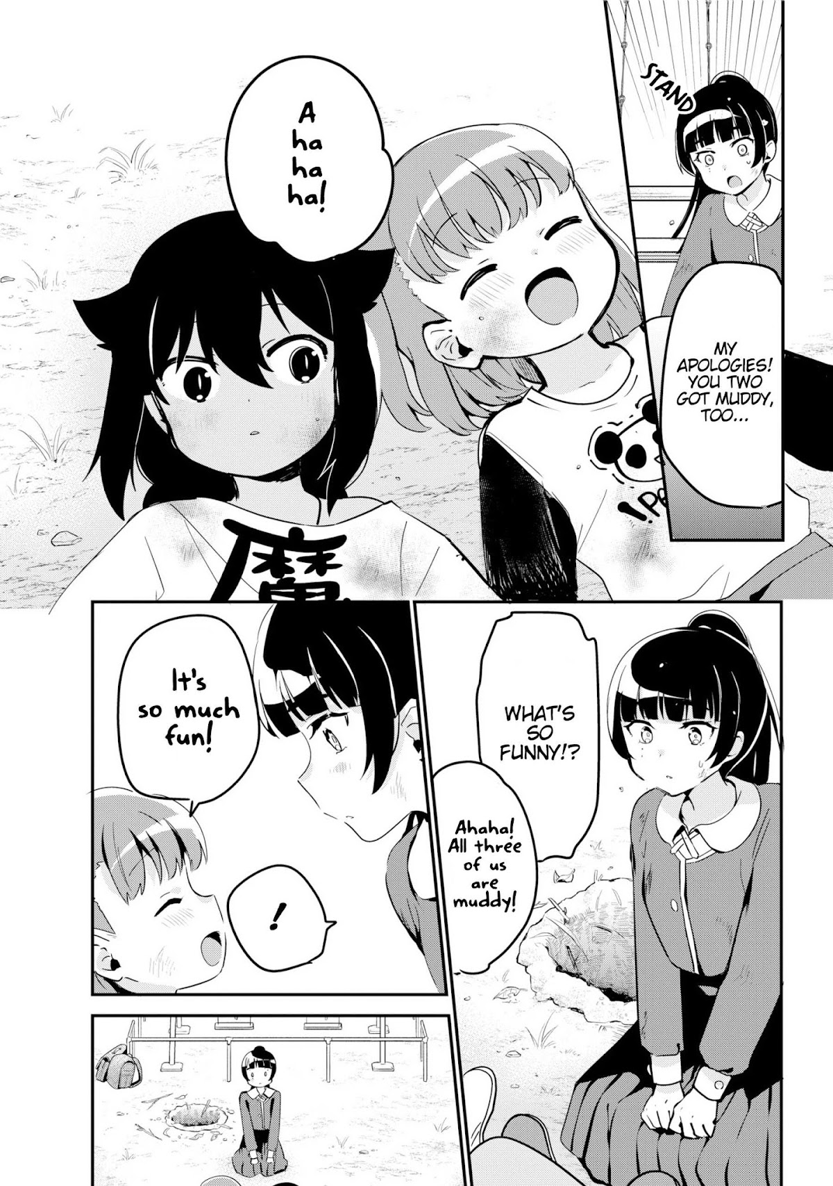 Jahy-sama wa Kujikenai! Chapter 44 page 13 - Chapter 44: Jahy-sama and Let's Play Together