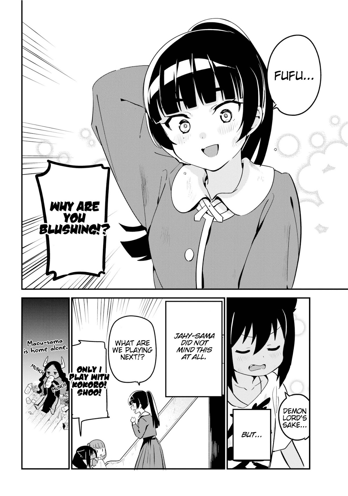 Jahy-sama wa Kujikenai! Chapter 44 page 16 - Chapter 44: Jahy-sama and Let's Play Together