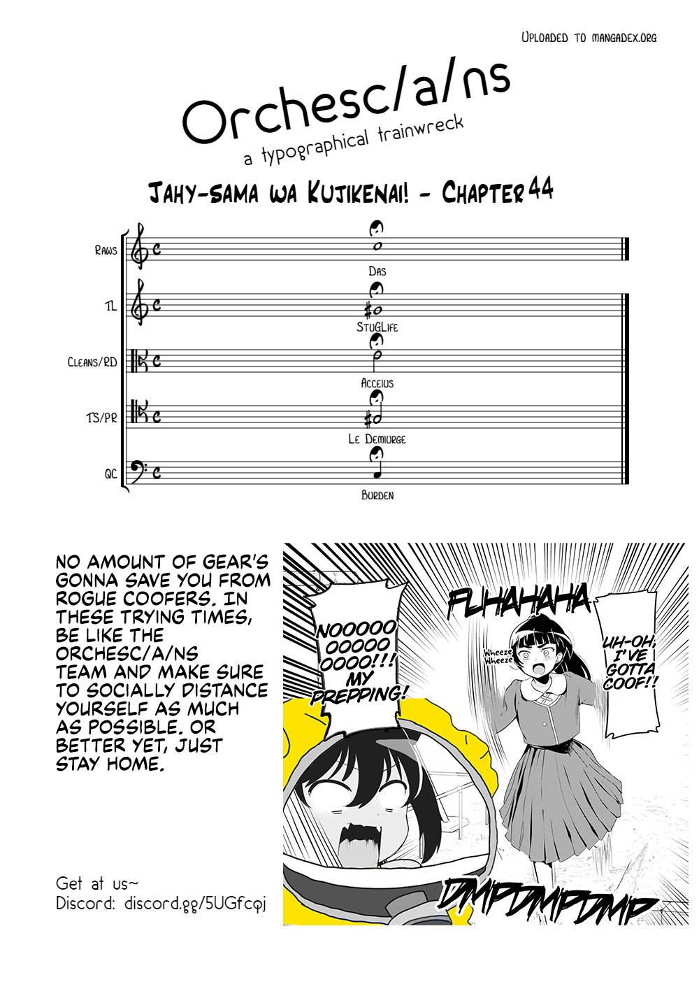 Jahy-sama wa Kujikenai! Chapter 44 page 17 - Chapter 44: Jahy-sama and Let's Play Together