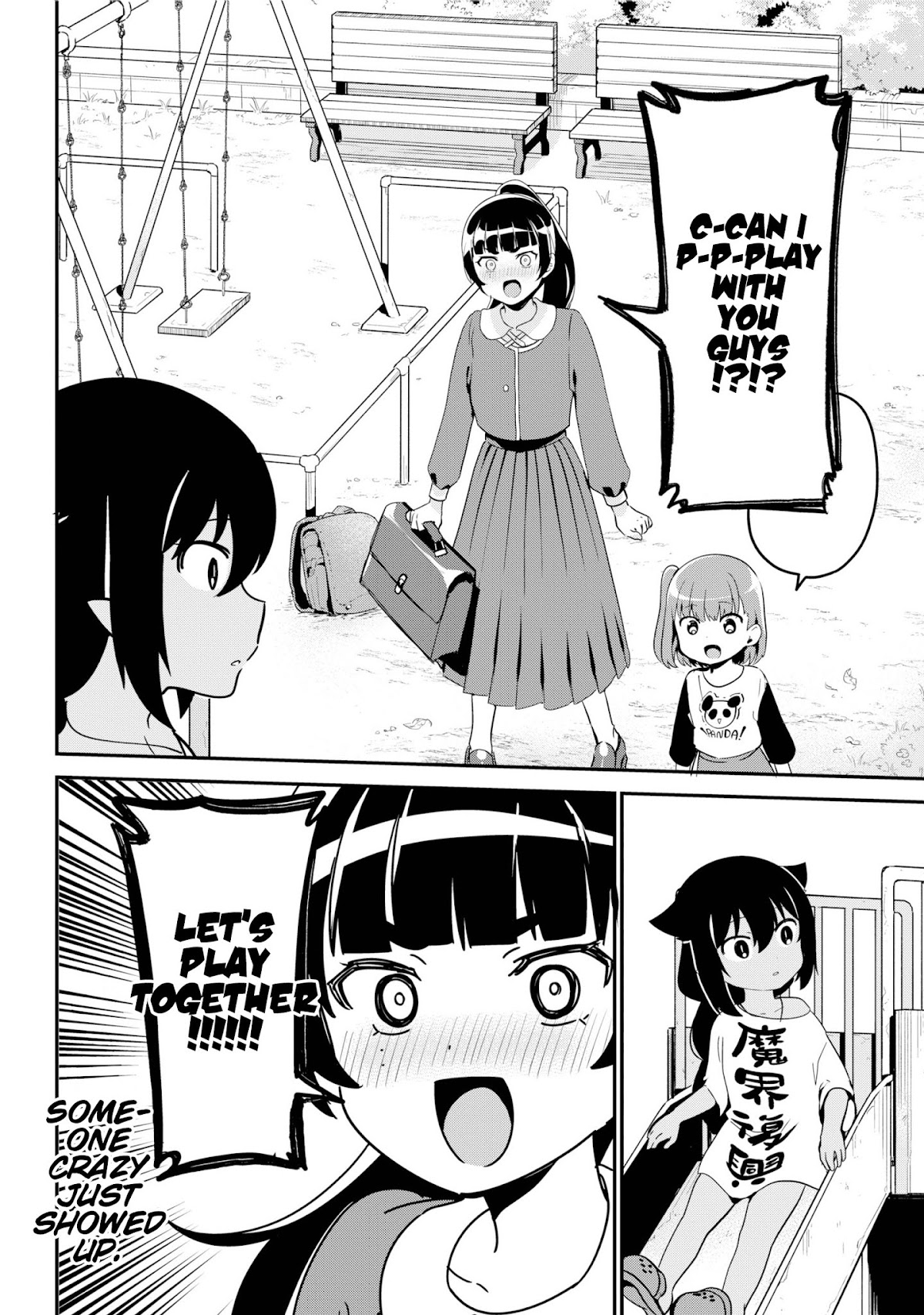 Jahy-sama wa Kujikenai! Chapter 44 page 4 - Chapter 44: Jahy-sama and Let's Play Together