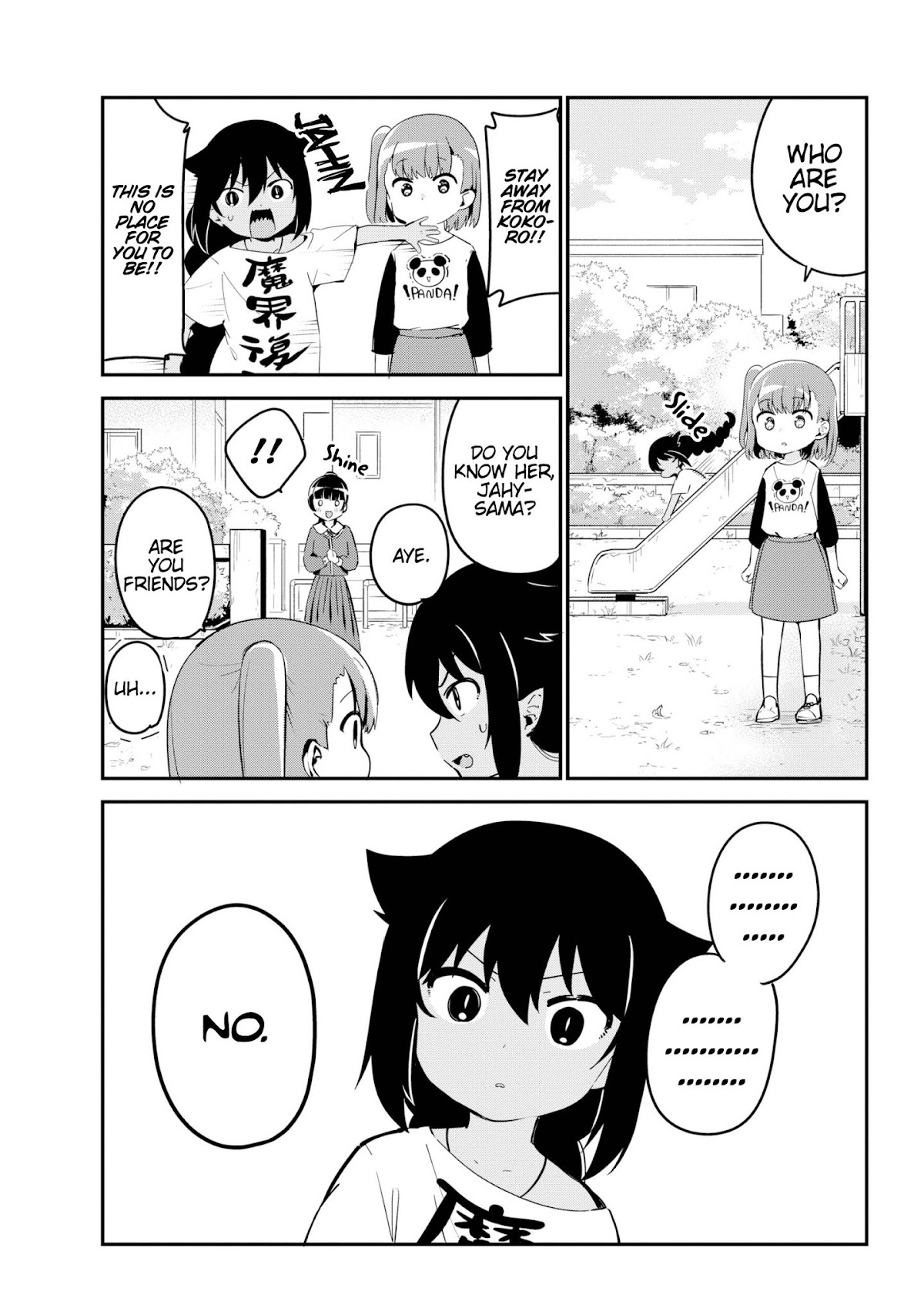 Jahy-sama wa Kujikenai! Chapter 44 page 5 - Chapter 44: Jahy-sama and Let's Play Together