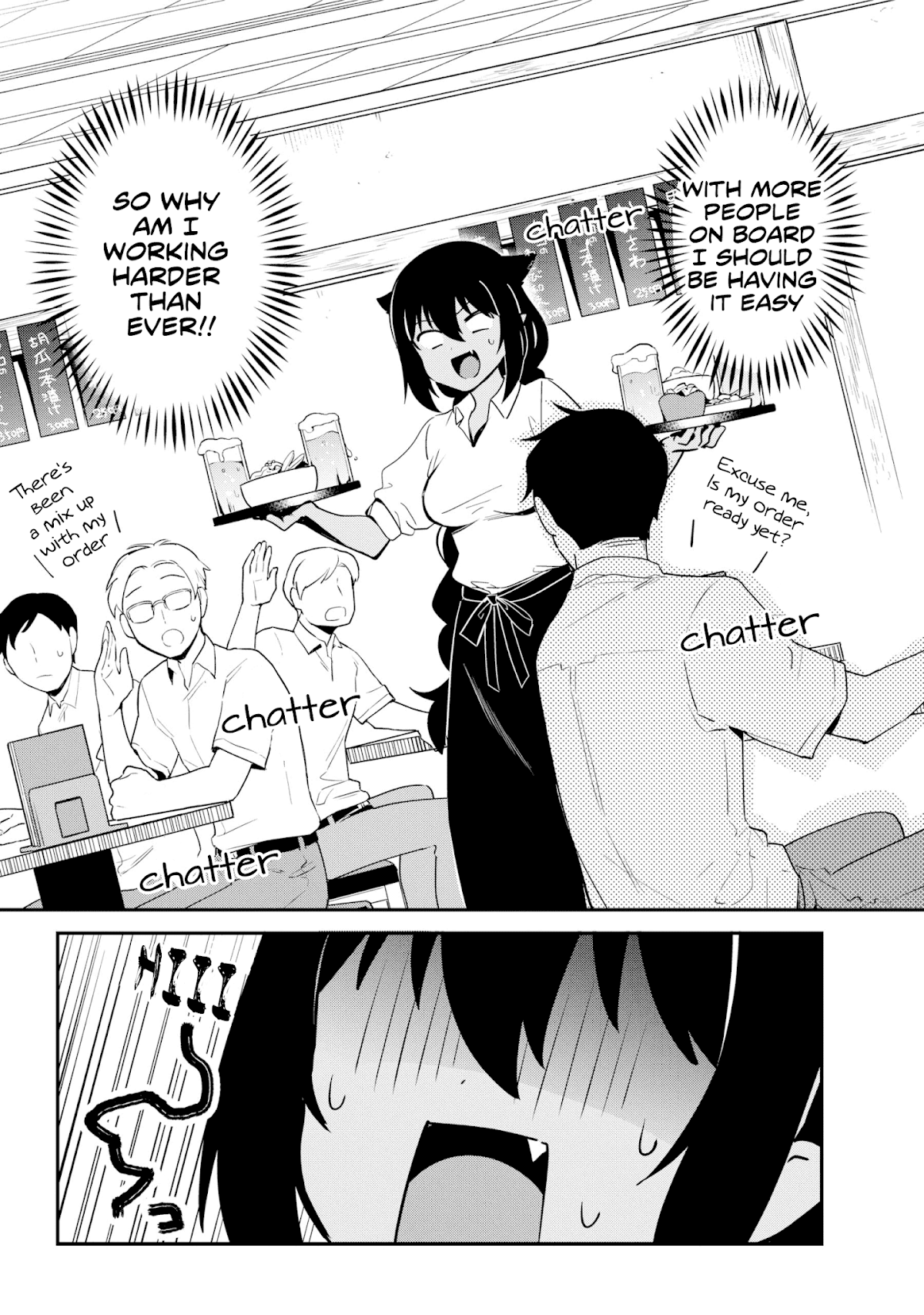 Jahy-sama wa Kujikenai! Chapter 45 page 10 - Chapter 45: Jahy-sama and the New Employee