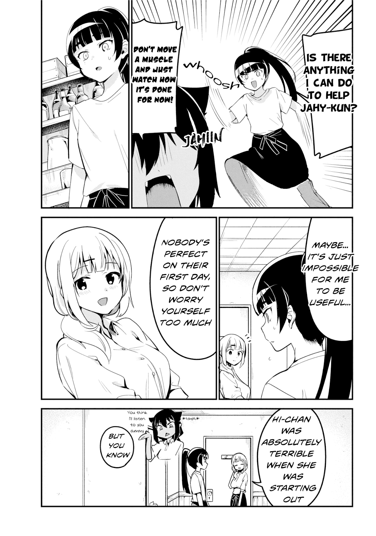Jahy-sama wa Kujikenai! Chapter 45 page 11 - Chapter 45: Jahy-sama and the New Employee