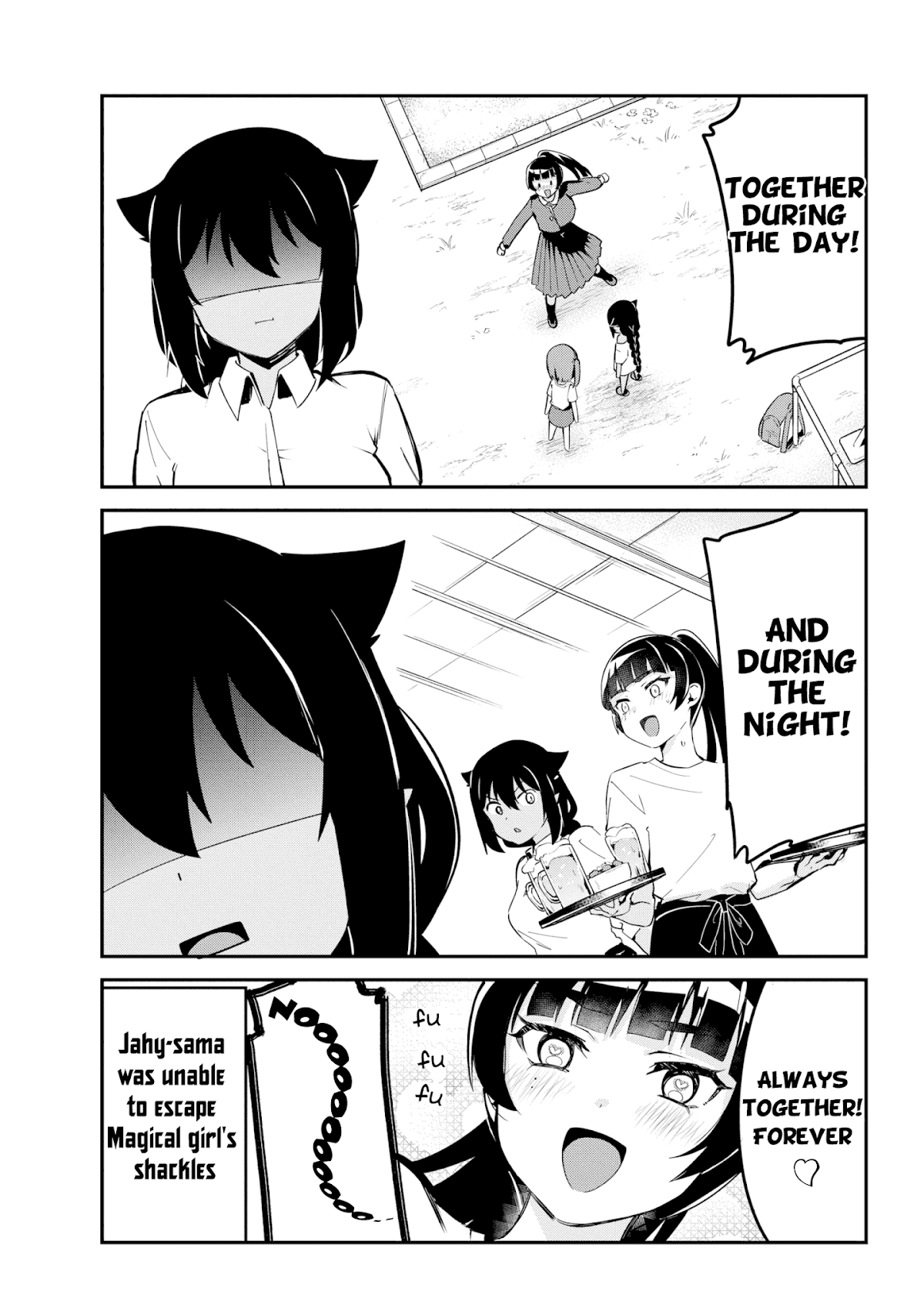 Jahy-sama wa Kujikenai! Chapter 45 page 17 - Chapter 45: Jahy-sama and the New Employee