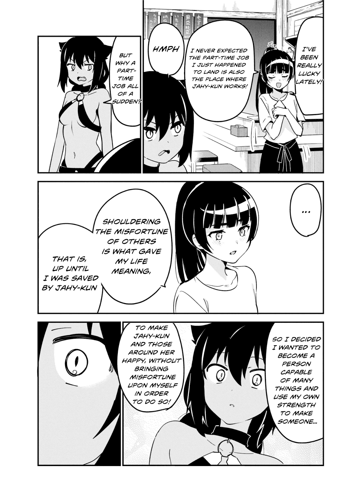 Jahy-sama wa Kujikenai! Chapter 45 page 5 - Chapter 45: Jahy-sama and the New Employee
