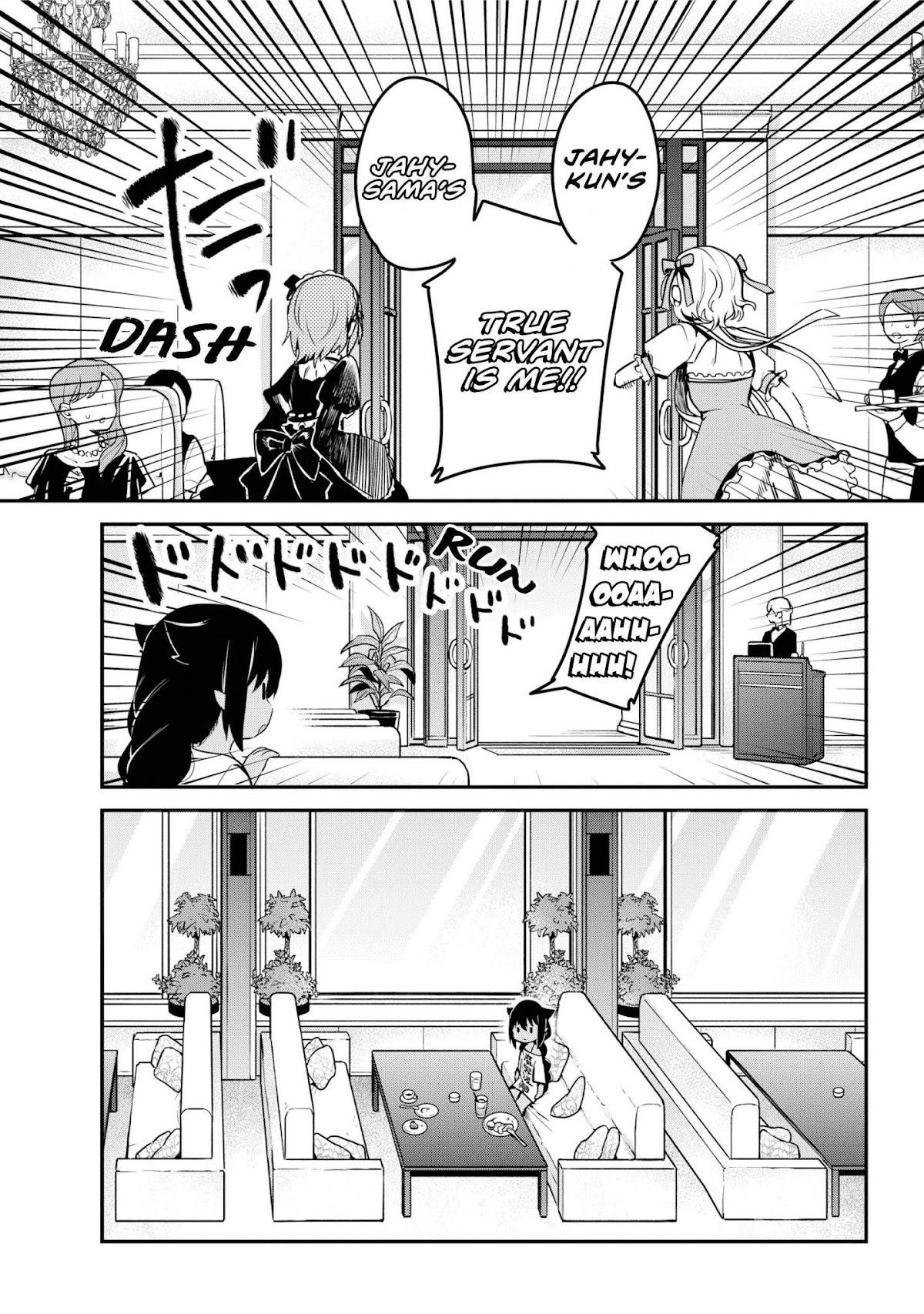 Jahy-sama wa Kujikenai! Chapter 46 page 13 - Chapter 46: Druj and the Magical Girl