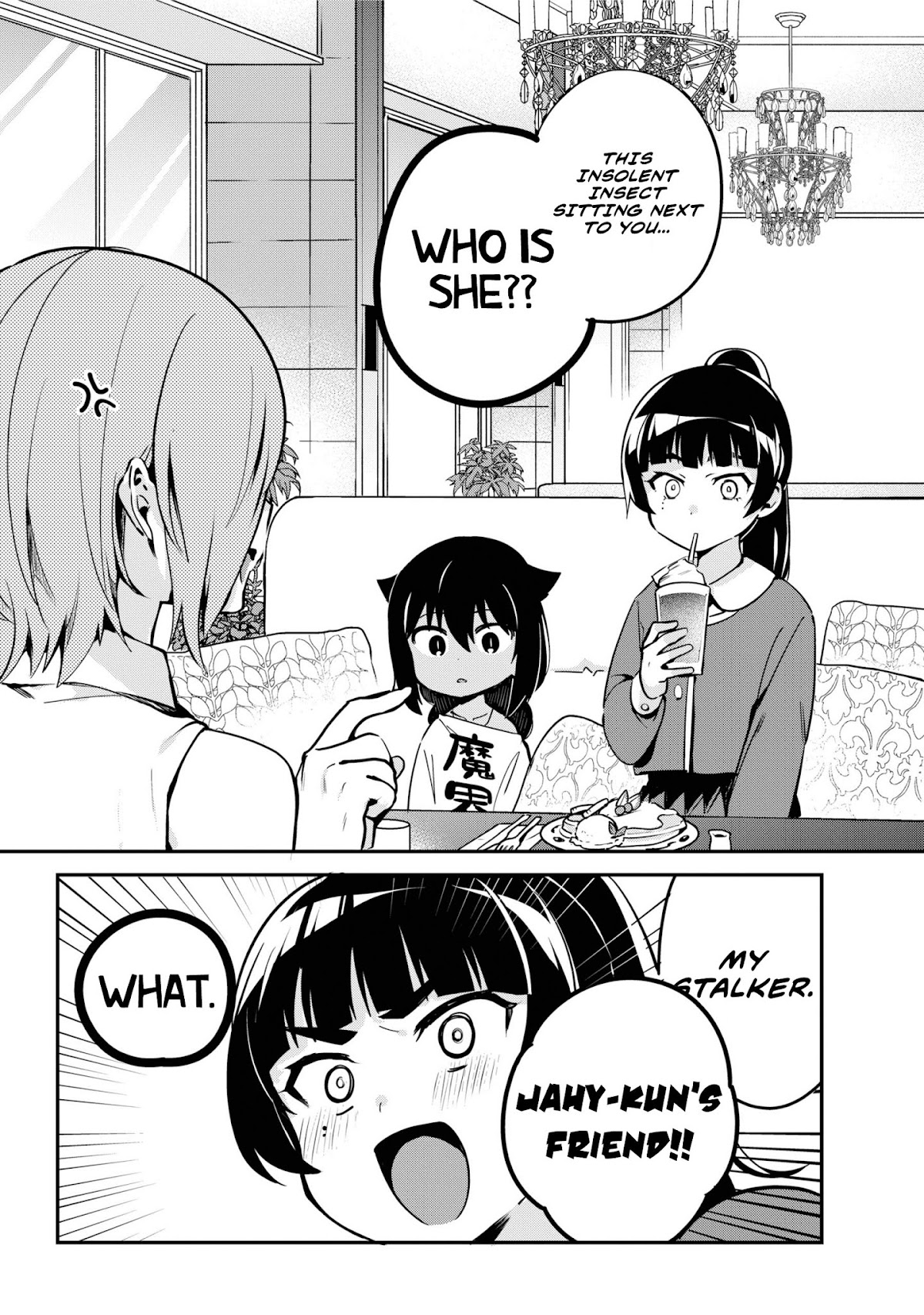 Jahy-sama wa Kujikenai! Chapter 46 page 2 - Chapter 46: Druj and the Magical Girl