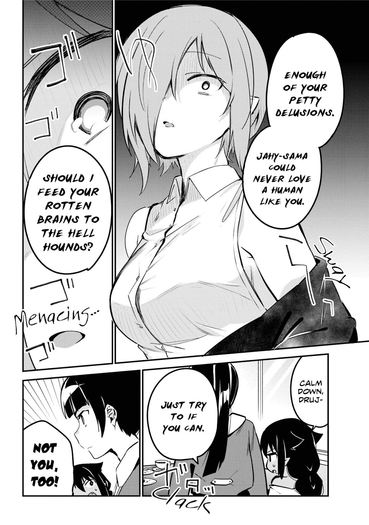 Jahy-sama wa Kujikenai! Chapter 46 page 6 - Chapter 46: Druj and the Magical Girl