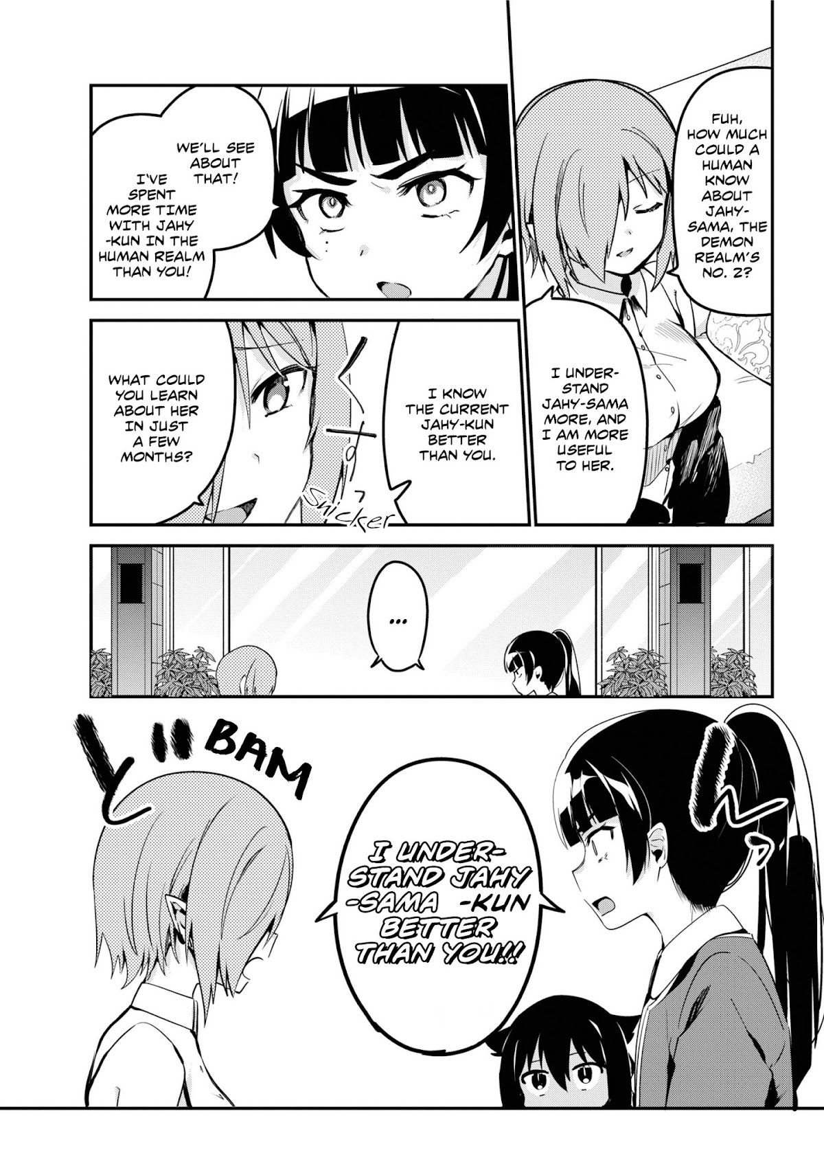 Jahy-sama wa Kujikenai! Chapter 46 page 9 - Chapter 46: Druj and the Magical Girl