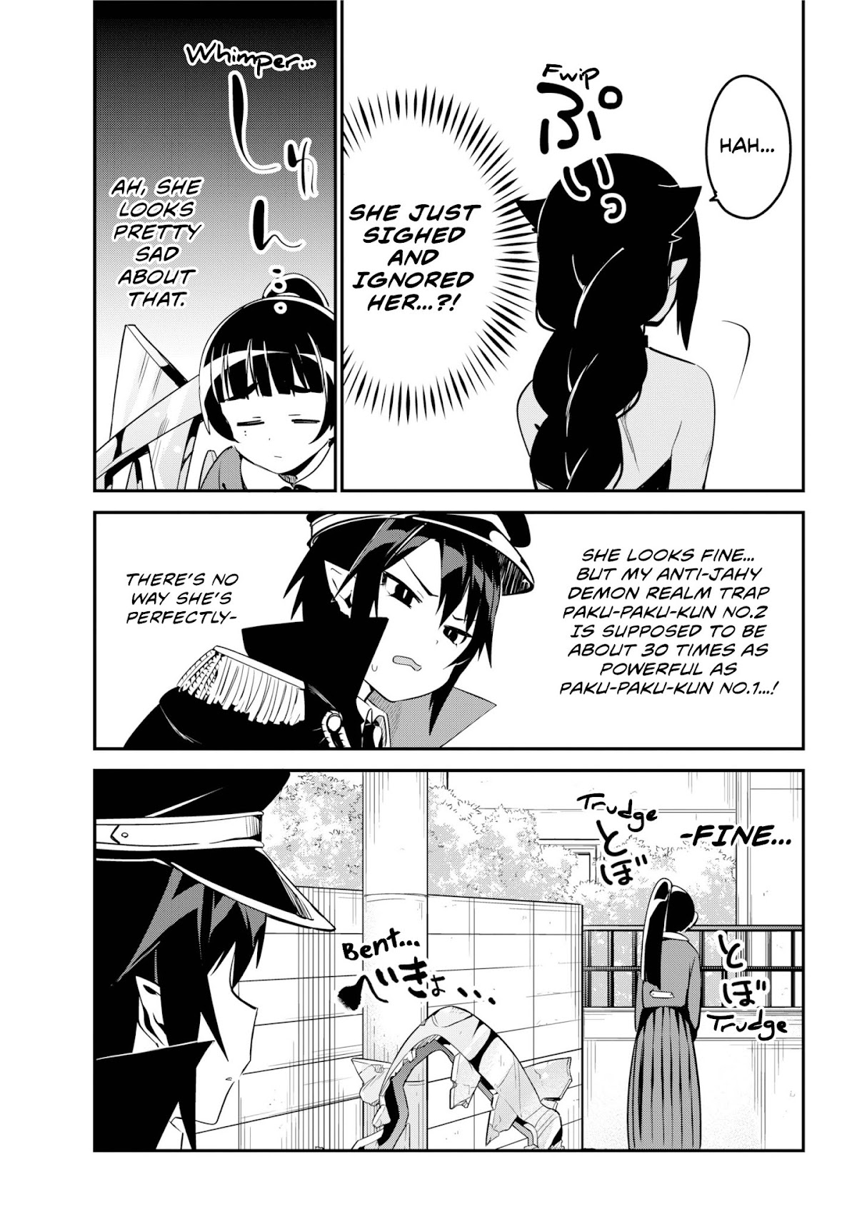 Jahy-sama wa Kujikenai! Chapter 47 page 11 - Chapter 47: Salwa and the Magical Girl