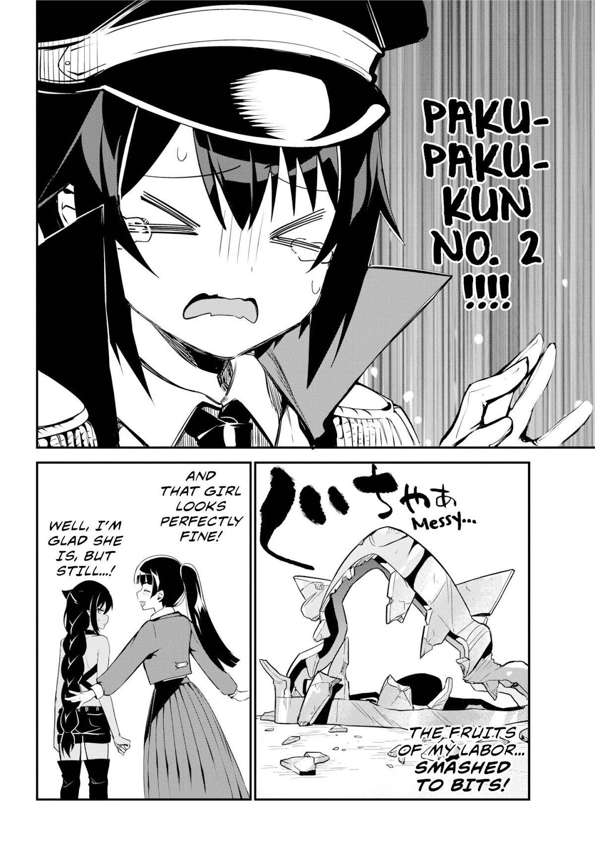 Jahy-sama wa Kujikenai! Chapter 47 page 12 - Chapter 47: Salwa and the Magical Girl