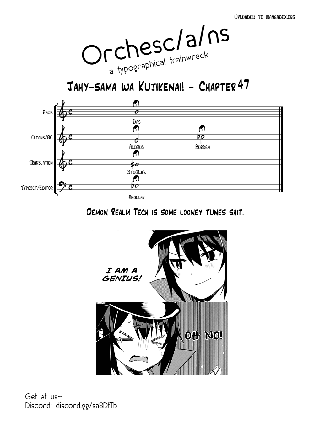 Jahy-sama wa Kujikenai! Chapter 47 page 17 - Chapter 47: Salwa and the Magical Girl