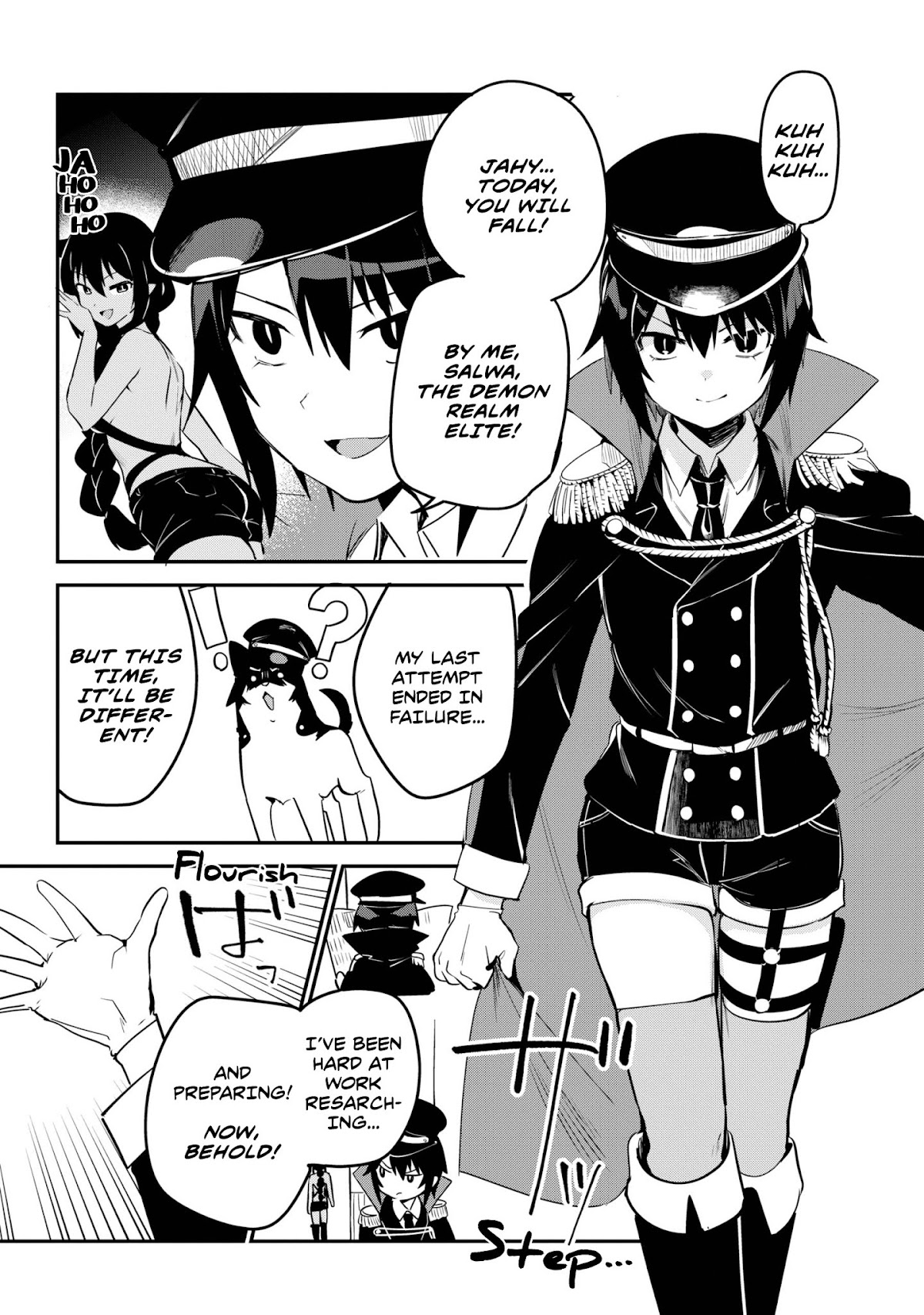 Jahy-sama wa Kujikenai! Chapter 47 page 2 - Chapter 47: Salwa and the Magical Girl
