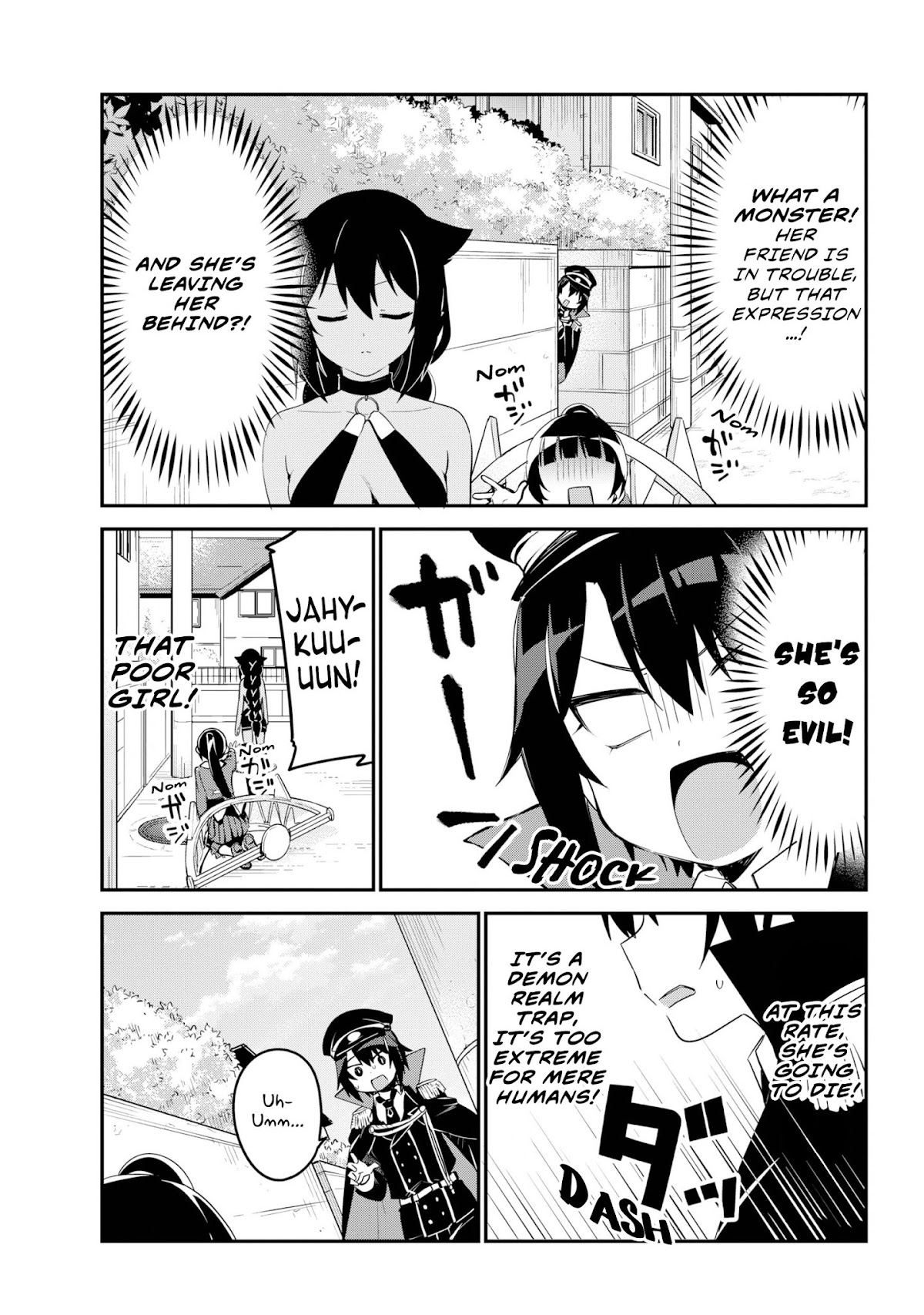Jahy-sama wa Kujikenai! Chapter 47 page 7 - Chapter 47: Salwa and the Magical Girl