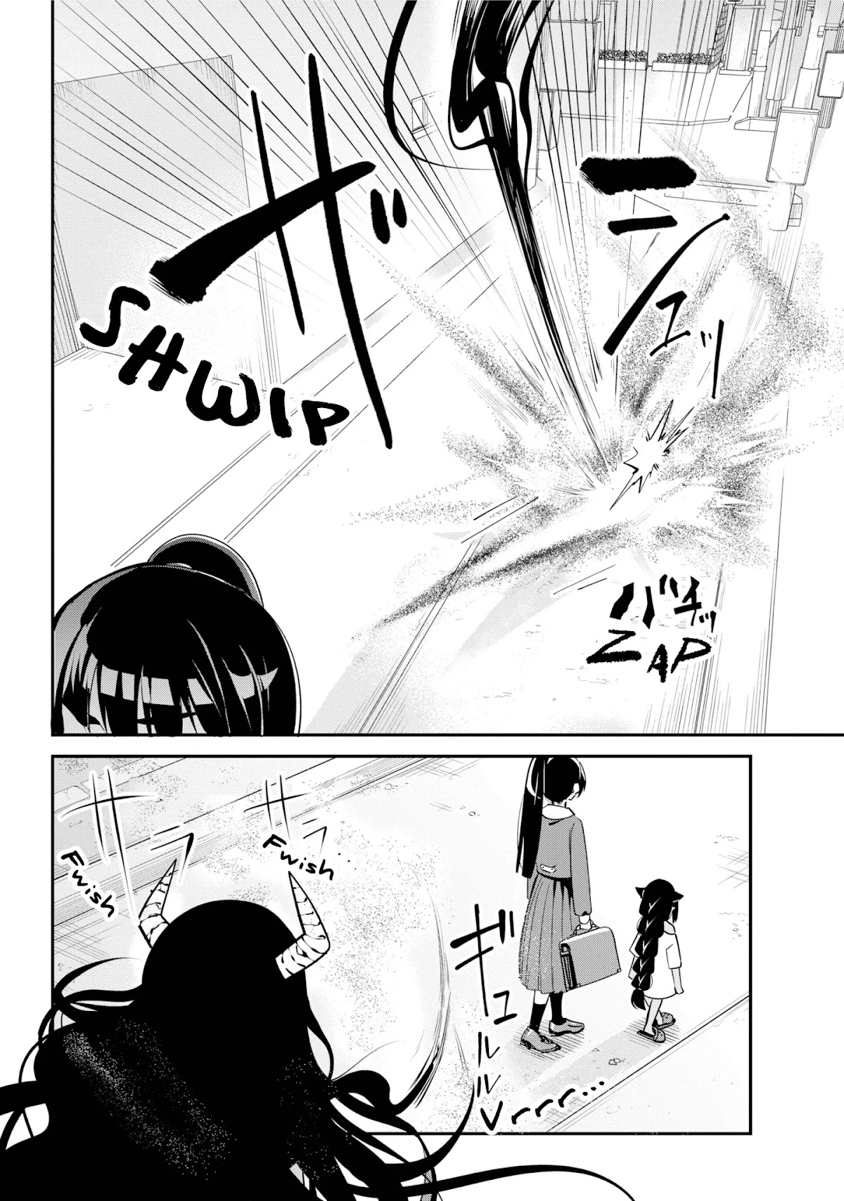 Jahy-sama wa Kujikenai! Chapter 48 page 14 - Chapter 48: Jahy-sama and Maou-sama's Past