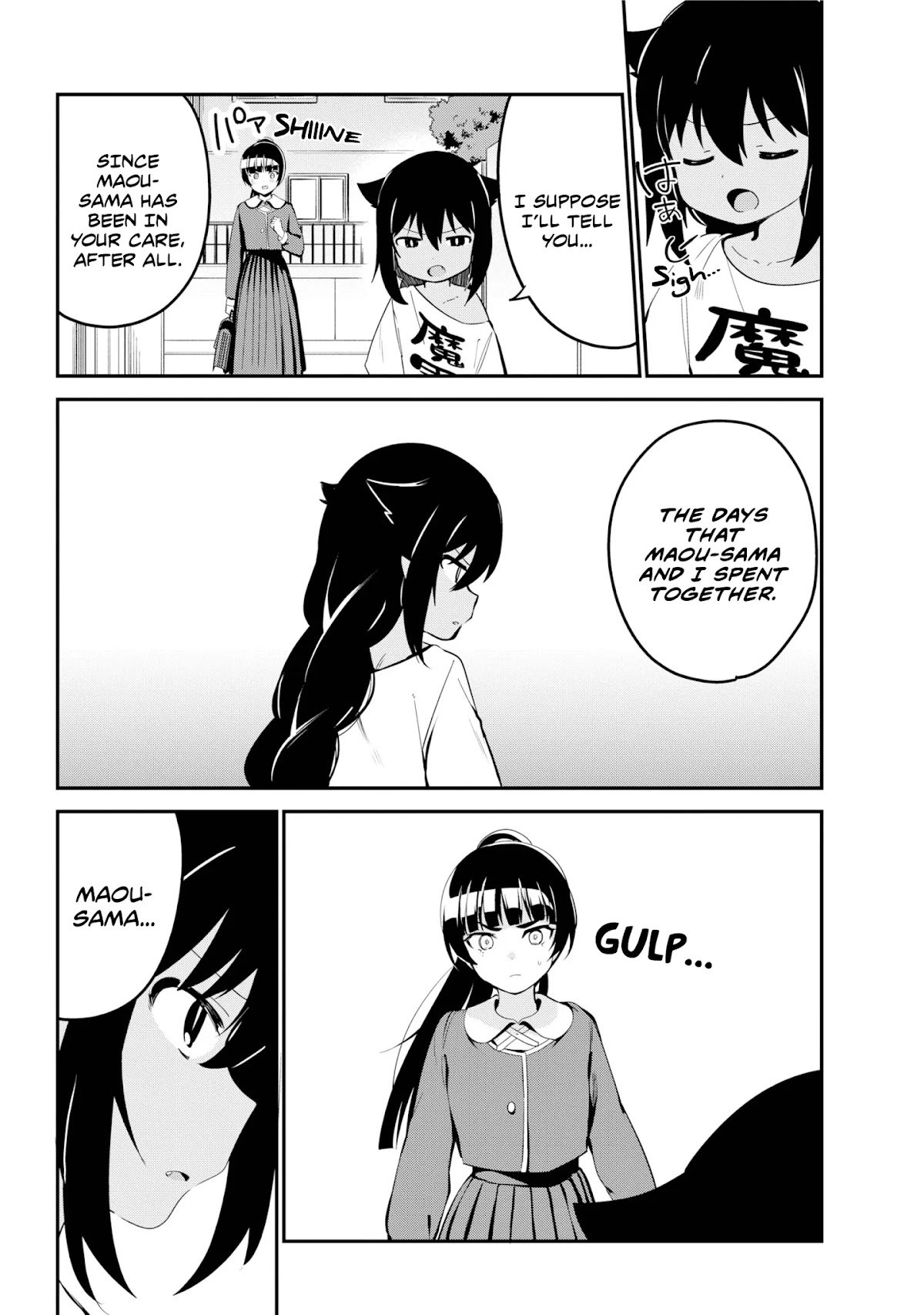 Jahy-sama wa Kujikenai! Chapter 48 page 4 - Chapter 48: Jahy-sama and Maou-sama's Past
