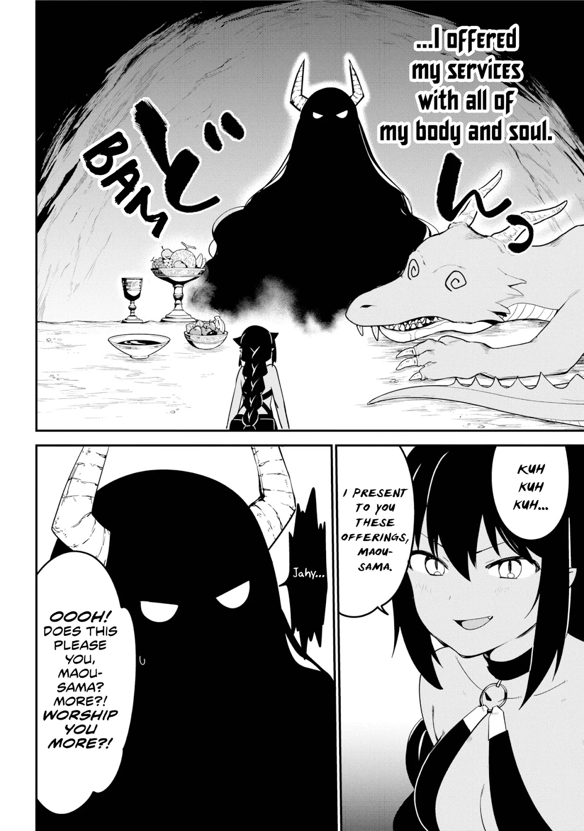 Jahy-sama wa Kujikenai! Chapter 48 page 6 - Chapter 48: Jahy-sama and Maou-sama's Past